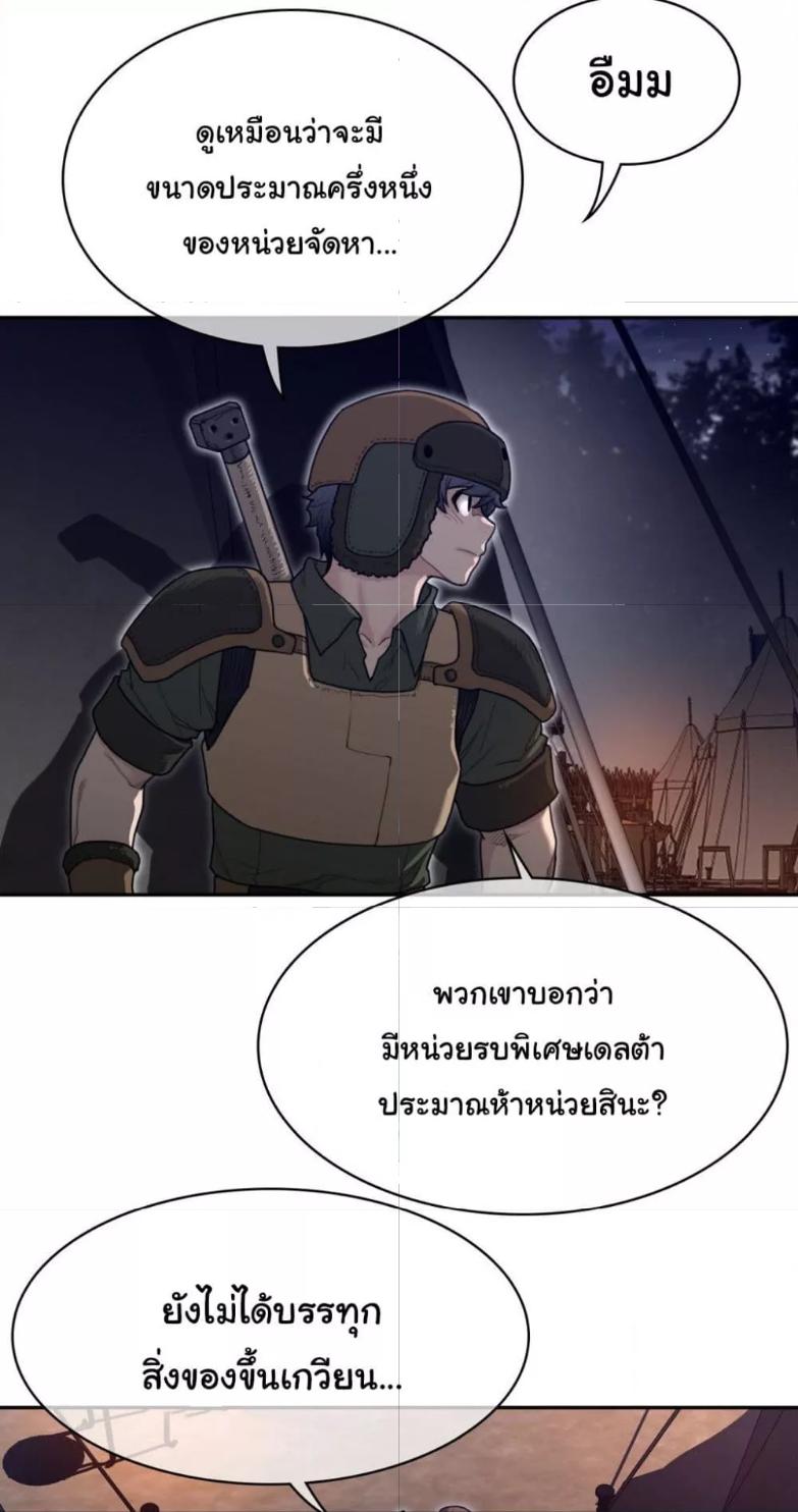 Doujin-Lc- อ่าน โดจิน มังฮวา เกาหลี ญี่ปุ่น จีน แปลไทย Perfect Half ตอนที่ 1 2 3 4 5 6 7 8 9 10 11 12 13 14 ฟรี ไม่มีโฆษณา อ่าน โดจิน Manhwa เกาหลี ญี่ปุ่น จีน เรามีครบ คัดมาให้เน้นๆ โดจิน 18+ รับประกันความฟินโดย  Doujin Lc