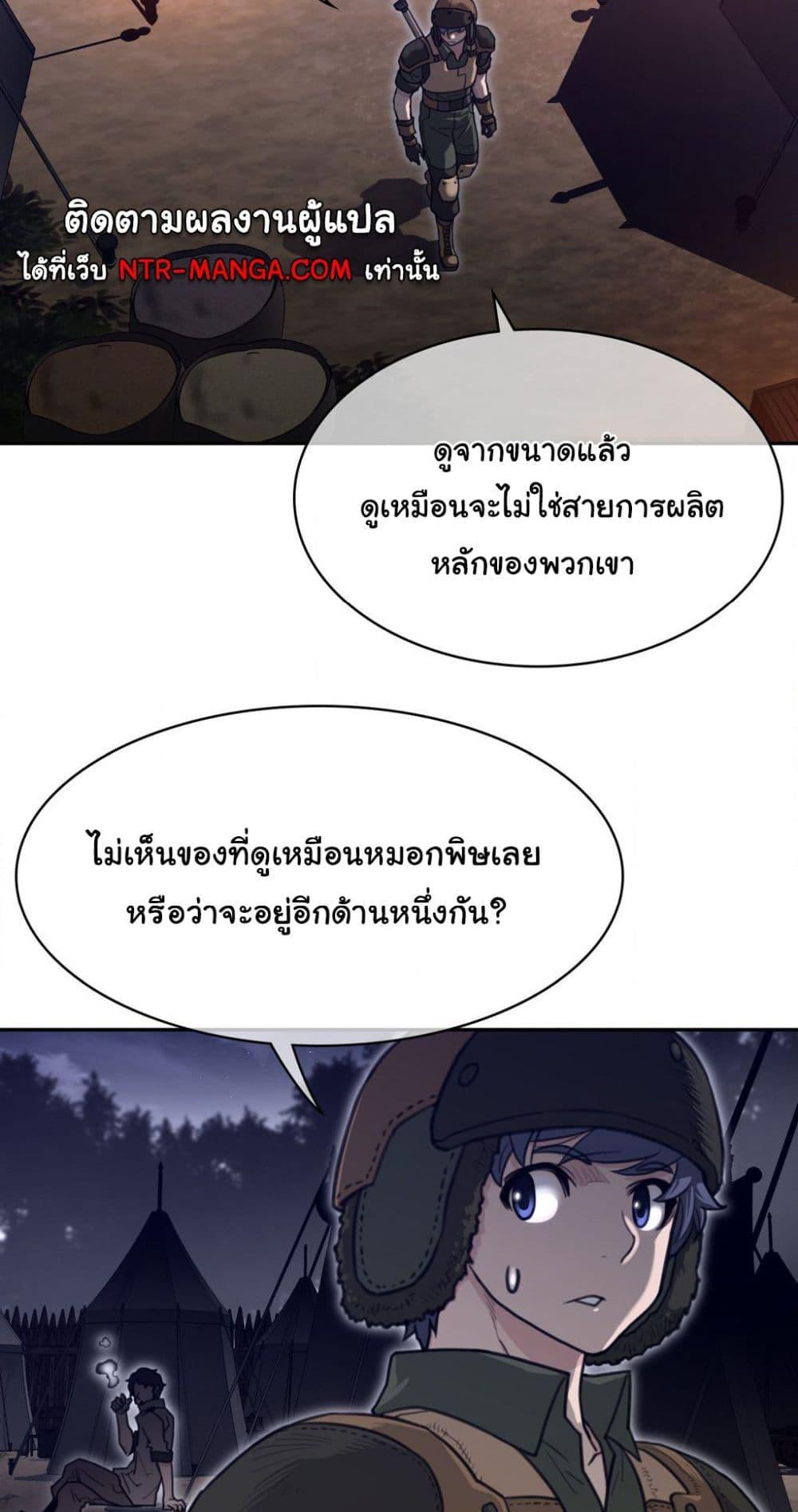 Doujin-Lc- อ่าน โดจิน มังฮวา เกาหลี ญี่ปุ่น จีน แปลไทย Perfect Half ตอนที่ 1 2 3 4 5 6 7 8 9 10 11 12 13 14 ฟรี ไม่มีโฆษณา อ่าน โดจิน Manhwa เกาหลี ญี่ปุ่น จีน เรามีครบ คัดมาให้เน้นๆ โดจิน 18+ รับประกันความฟินโดย  Doujin Lc