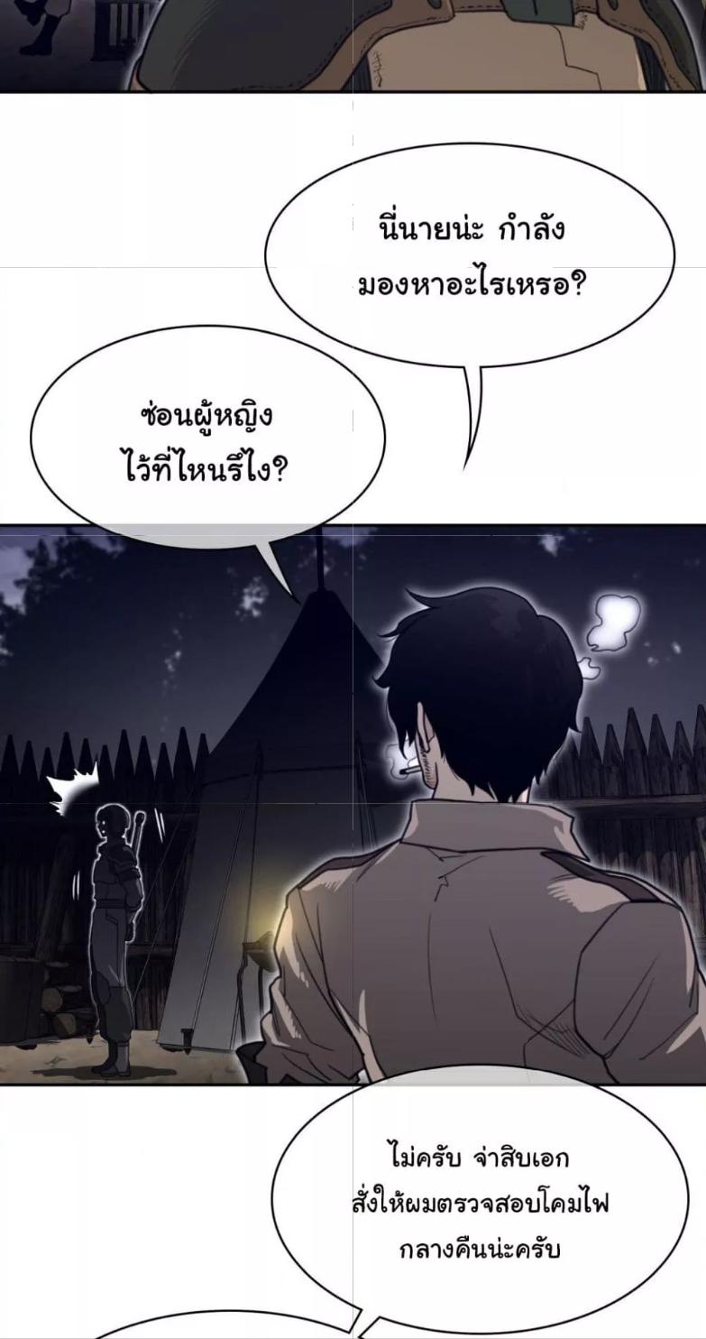 Doujin-Lc- อ่าน โดจิน มังฮวา เกาหลี ญี่ปุ่น จีน แปลไทย Perfect Half ตอนที่ 1 2 3 4 5 6 7 8 9 10 11 12 13 14 ฟรี ไม่มีโฆษณา อ่าน โดจิน Manhwa เกาหลี ญี่ปุ่น จีน เรามีครบ คัดมาให้เน้นๆ โดจิน 18+ รับประกันความฟินโดย  Doujin Lc