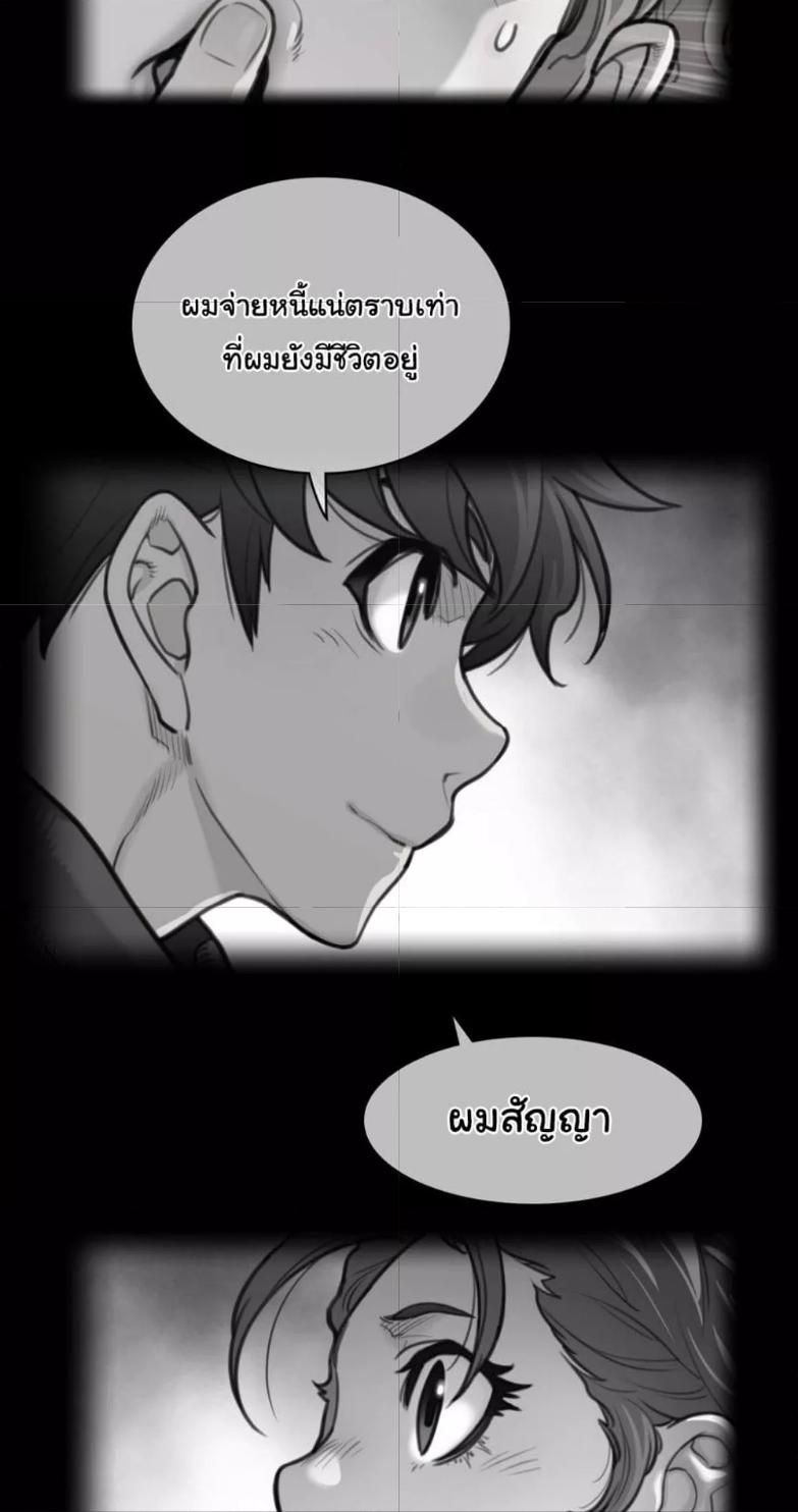 Doujin-Lc- อ่าน โดจิน มังฮวา เกาหลี ญี่ปุ่น จีน แปลไทย Perfect Half ตอนที่ 1 2 3 4 5 6 7 8 9 10 11 12 13 14 ฟรี ไม่มีโฆษณา อ่าน โดจิน Manhwa เกาหลี ญี่ปุ่น จีน เรามีครบ คัดมาให้เน้นๆ โดจิน 18+ รับประกันความฟินโดย  Doujin Lc