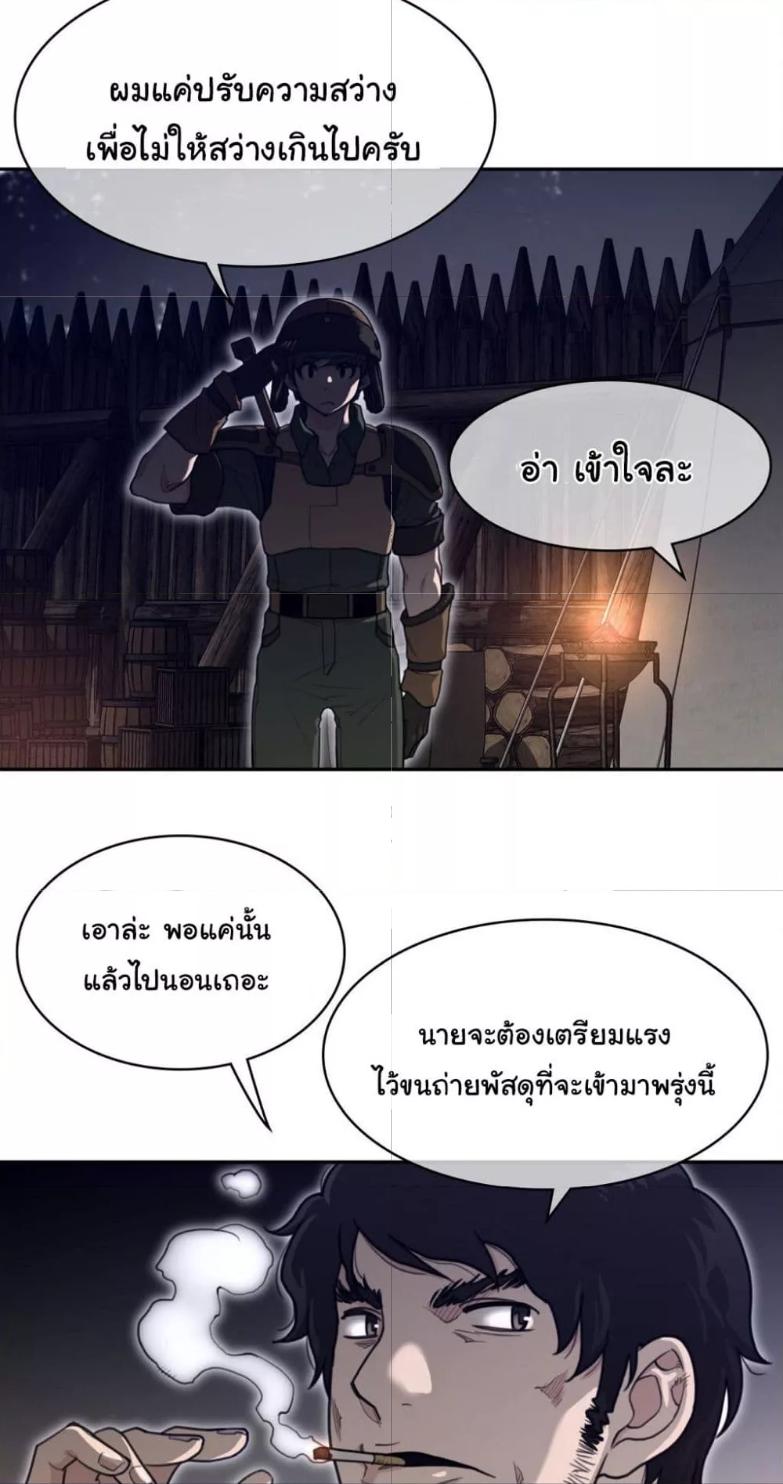 Doujin-Lc- อ่าน โดจิน มังฮวา เกาหลี ญี่ปุ่น จีน แปลไทย Perfect Half ตอนที่ 1 2 3 4 5 6 7 8 9 10 11 12 13 14 ฟรี ไม่มีโฆษณา อ่าน โดจิน Manhwa เกาหลี ญี่ปุ่น จีน เรามีครบ คัดมาให้เน้นๆ โดจิน 18+ รับประกันความฟินโดย  Doujin Lc