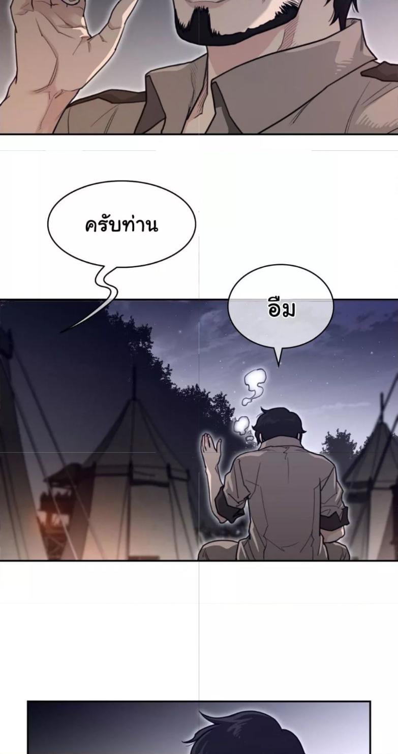 Doujin-Lc- อ่าน โดจิน มังฮวา เกาหลี ญี่ปุ่น จีน แปลไทย Perfect Half ตอนที่ 1 2 3 4 5 6 7 8 9 10 11 12 13 14 ฟรี ไม่มีโฆษณา อ่าน โดจิน Manhwa เกาหลี ญี่ปุ่น จีน เรามีครบ คัดมาให้เน้นๆ โดจิน 18+ รับประกันความฟินโดย  Doujin Lc