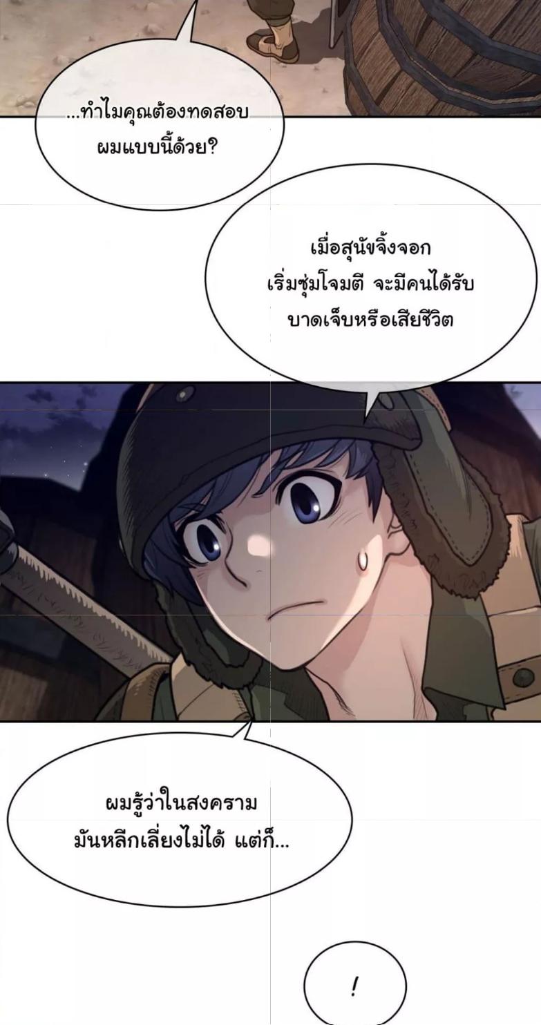 Doujin-Lc- อ่าน โดจิน มังฮวา เกาหลี ญี่ปุ่น จีน แปลไทย Perfect Half ตอนที่ 1 2 3 4 5 6 7 8 9 10 11 12 13 14 ฟรี ไม่มีโฆษณา อ่าน โดจิน Manhwa เกาหลี ญี่ปุ่น จีน เรามีครบ คัดมาให้เน้นๆ โดจิน 18+ รับประกันความฟินโดย  Doujin Lc