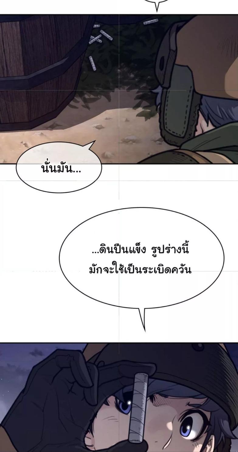 Doujin-Lc- อ่าน โดจิน มังฮวา เกาหลี ญี่ปุ่น จีน แปลไทย Perfect Half ตอนที่ 1 2 3 4 5 6 7 8 9 10 11 12 13 14 ฟรี ไม่มีโฆษณา อ่าน โดจิน Manhwa เกาหลี ญี่ปุ่น จีน เรามีครบ คัดมาให้เน้นๆ โดจิน 18+ รับประกันความฟินโดย  Doujin Lc