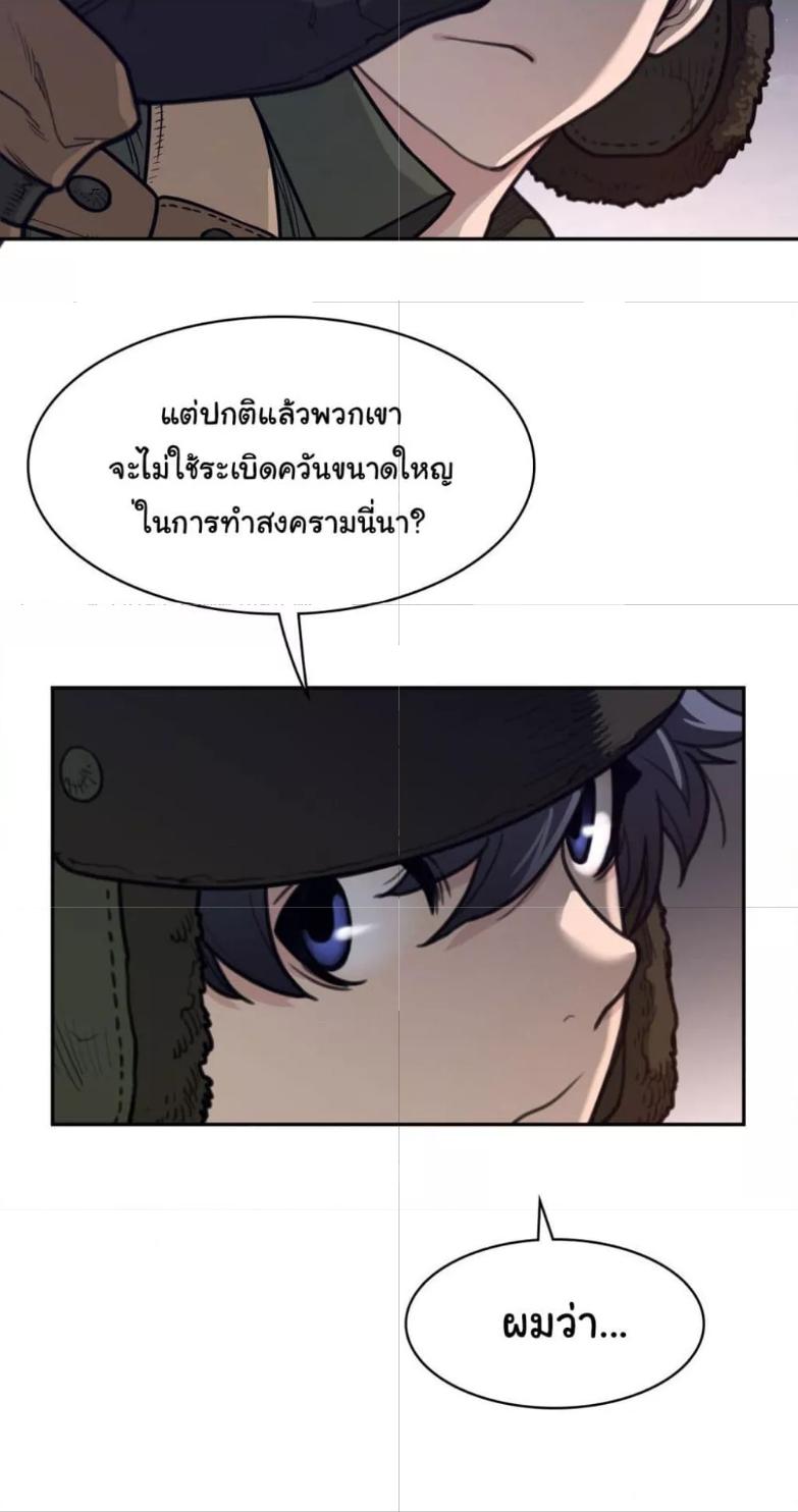 Doujin-Lc- อ่าน โดจิน มังฮวา เกาหลี ญี่ปุ่น จีน แปลไทย Perfect Half ตอนที่ 1 2 3 4 5 6 7 8 9 10 11 12 13 14 ฟรี ไม่มีโฆษณา อ่าน โดจิน Manhwa เกาหลี ญี่ปุ่น จีน เรามีครบ คัดมาให้เน้นๆ โดจิน 18+ รับประกันความฟินโดย  Doujin Lc
