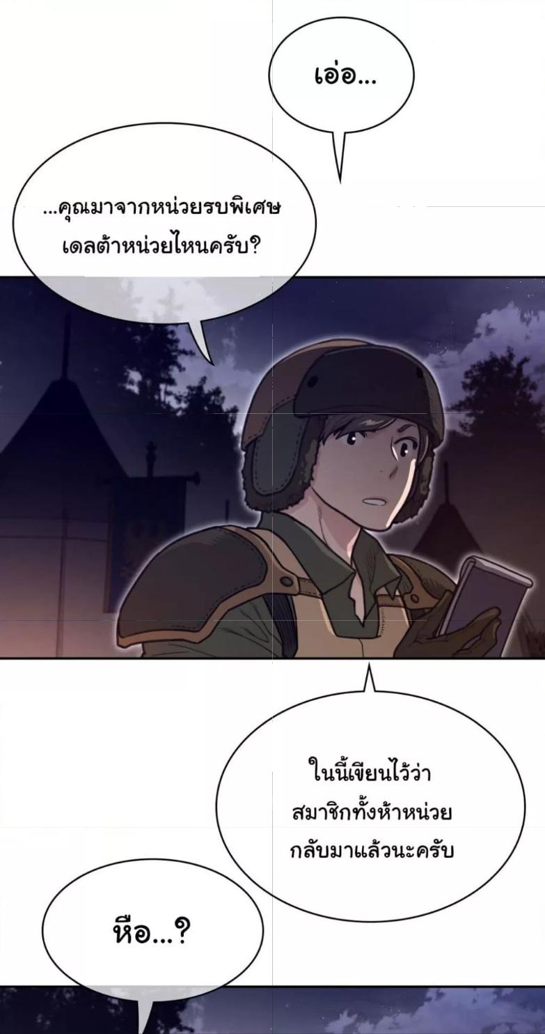 Doujin-Lc- อ่าน โดจิน มังฮวา เกาหลี ญี่ปุ่น จีน แปลไทย Perfect Half ตอนที่ 1 2 3 4 5 6 7 8 9 10 11 12 13 14 ฟรี ไม่มีโฆษณา อ่าน โดจิน Manhwa เกาหลี ญี่ปุ่น จีน เรามีครบ คัดมาให้เน้นๆ โดจิน 18+ รับประกันความฟินโดย  Doujin Lc