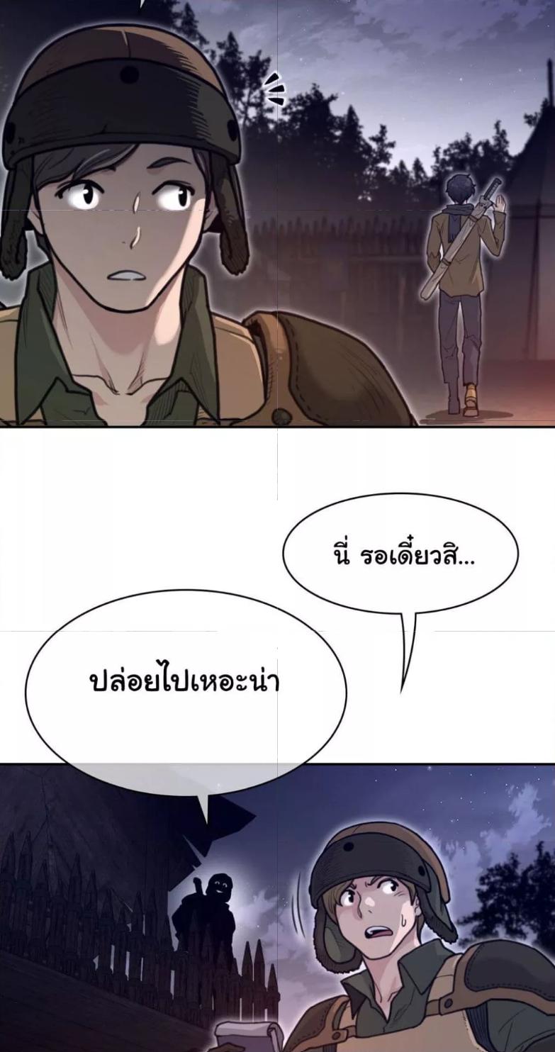 Doujin-Lc- อ่าน โดจิน มังฮวา เกาหลี ญี่ปุ่น จีน แปลไทย Perfect Half ตอนที่ 1 2 3 4 5 6 7 8 9 10 11 12 13 14 ฟรี ไม่มีโฆษณา อ่าน โดจิน Manhwa เกาหลี ญี่ปุ่น จีน เรามีครบ คัดมาให้เน้นๆ โดจิน 18+ รับประกันความฟินโดย  Doujin Lc