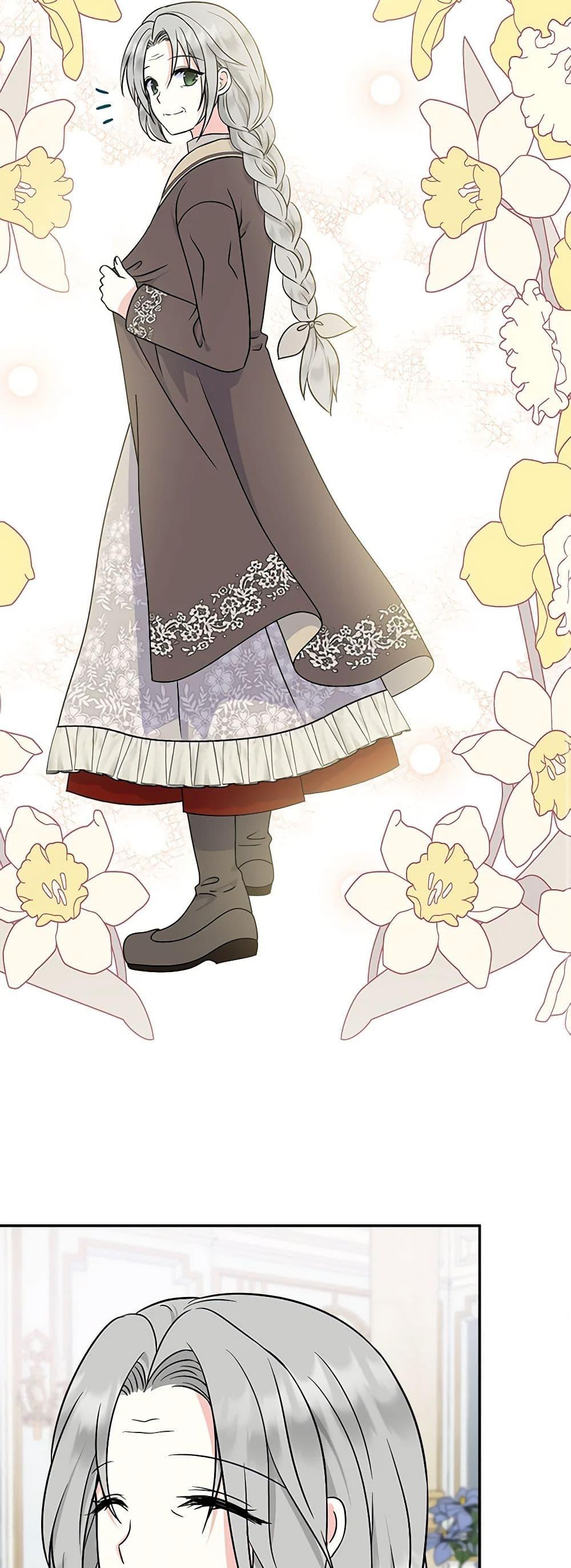 Manga-lc-com อ่านมังงะ อ่านการ์ตูน ออนไลน์ ฟรี I’m the Main Character’s Child ตอนที่ 1 2 3 4 5 6 7 8 9 10 11 12 13 14 ฟรี ไม่มีโฆษณา Manga-lc - อ่าน มังงะ อ่าน การ์ตูน ออนไลน์ อ่านมังงะ ฟรี