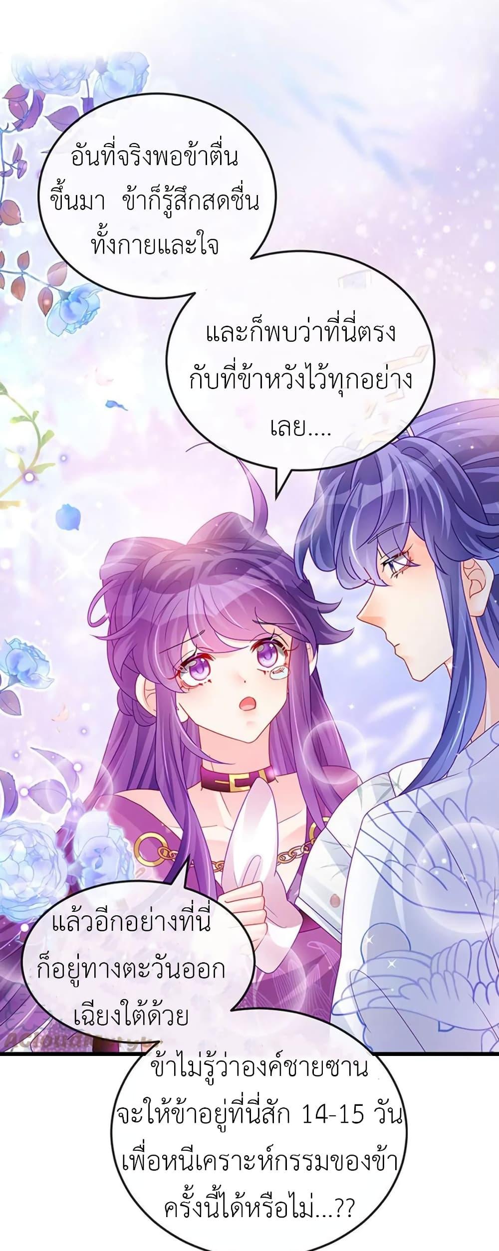 Manga-lc-com อ่านมังงะ อ่านการ์ตูน ออนไลน์ ฟรี Arms Female Phoenix signing ตอนที่ 1 2 3 4 5 6 7 8 9 10 11 12 13 14 ฟรี ไม่มีโฆษณา Manga-lc - อ่าน มังงะ อ่าน การ์ตูน ออนไลน์ อ่านมังงะ ฟรี