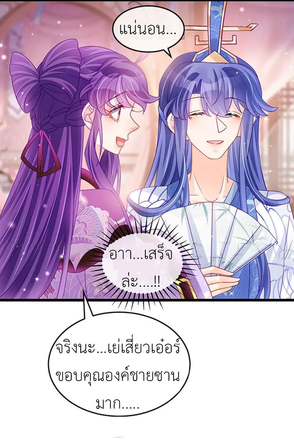 Manga-lc-com อ่านมังงะ อ่านการ์ตูน ออนไลน์ ฟรี Arms Female Phoenix signing ตอนที่ 1 2 3 4 5 6 7 8 9 10 11 12 13 14 ฟรี ไม่มีโฆษณา Manga-lc - อ่าน มังงะ อ่าน การ์ตูน ออนไลน์ อ่านมังงะ ฟรี