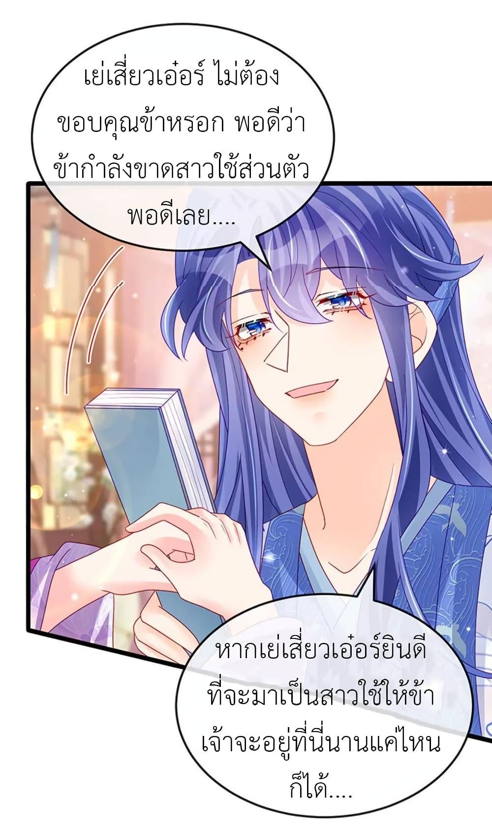 Manga-lc-com อ่านมังงะ อ่านการ์ตูน ออนไลน์ ฟรี Arms Female Phoenix signing ตอนที่ 1 2 3 4 5 6 7 8 9 10 11 12 13 14 ฟรี ไม่มีโฆษณา Manga-lc - อ่าน มังงะ อ่าน การ์ตูน ออนไลน์ อ่านมังงะ ฟรี