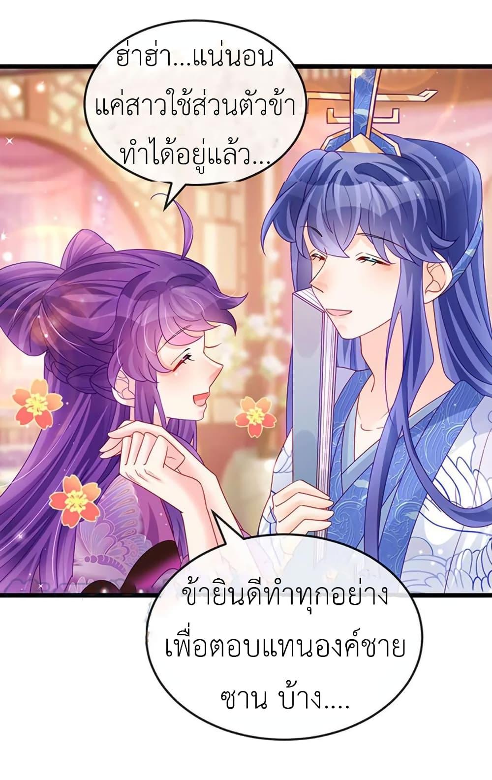 Manga-lc-com อ่านมังงะ อ่านการ์ตูน ออนไลน์ ฟรี Arms Female Phoenix signing ตอนที่ 1 2 3 4 5 6 7 8 9 10 11 12 13 14 ฟรี ไม่มีโฆษณา Manga-lc - อ่าน มังงะ อ่าน การ์ตูน ออนไลน์ อ่านมังงะ ฟรี