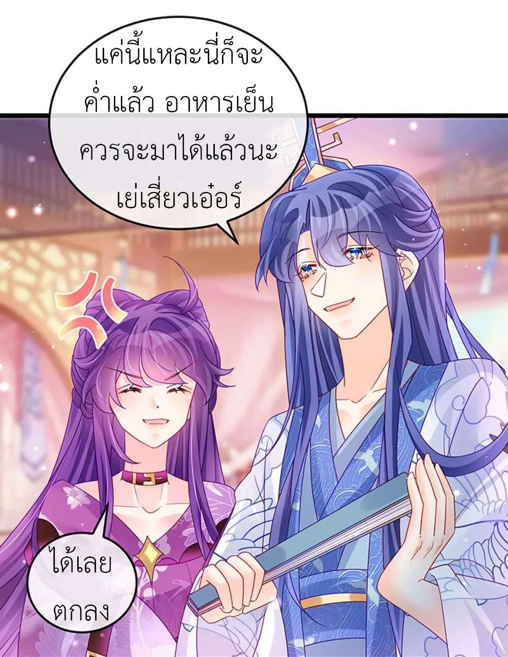 Manga-lc-com อ่านมังงะ อ่านการ์ตูน ออนไลน์ ฟรี Arms Female Phoenix signing ตอนที่ 1 2 3 4 5 6 7 8 9 10 11 12 13 14 ฟรี ไม่มีโฆษณา Manga-lc - อ่าน มังงะ อ่าน การ์ตูน ออนไลน์ อ่านมังงะ ฟรี
