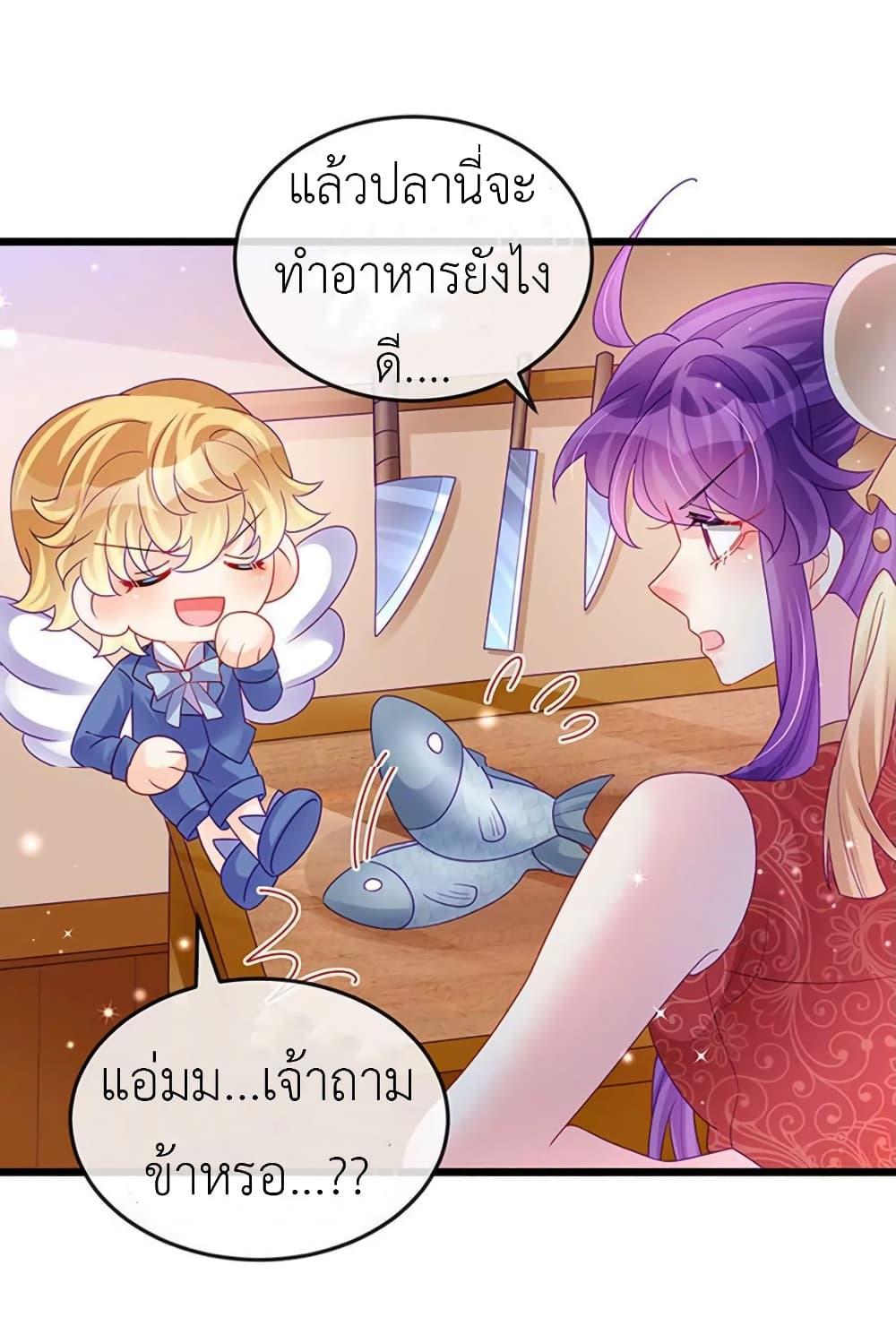 Manga-lc-com อ่านมังงะ อ่านการ์ตูน ออนไลน์ ฟรี Arms Female Phoenix signing ตอนที่ 1 2 3 4 5 6 7 8 9 10 11 12 13 14 ฟรี ไม่มีโฆษณา Manga-lc - อ่าน มังงะ อ่าน การ์ตูน ออนไลน์ อ่านมังงะ ฟรี