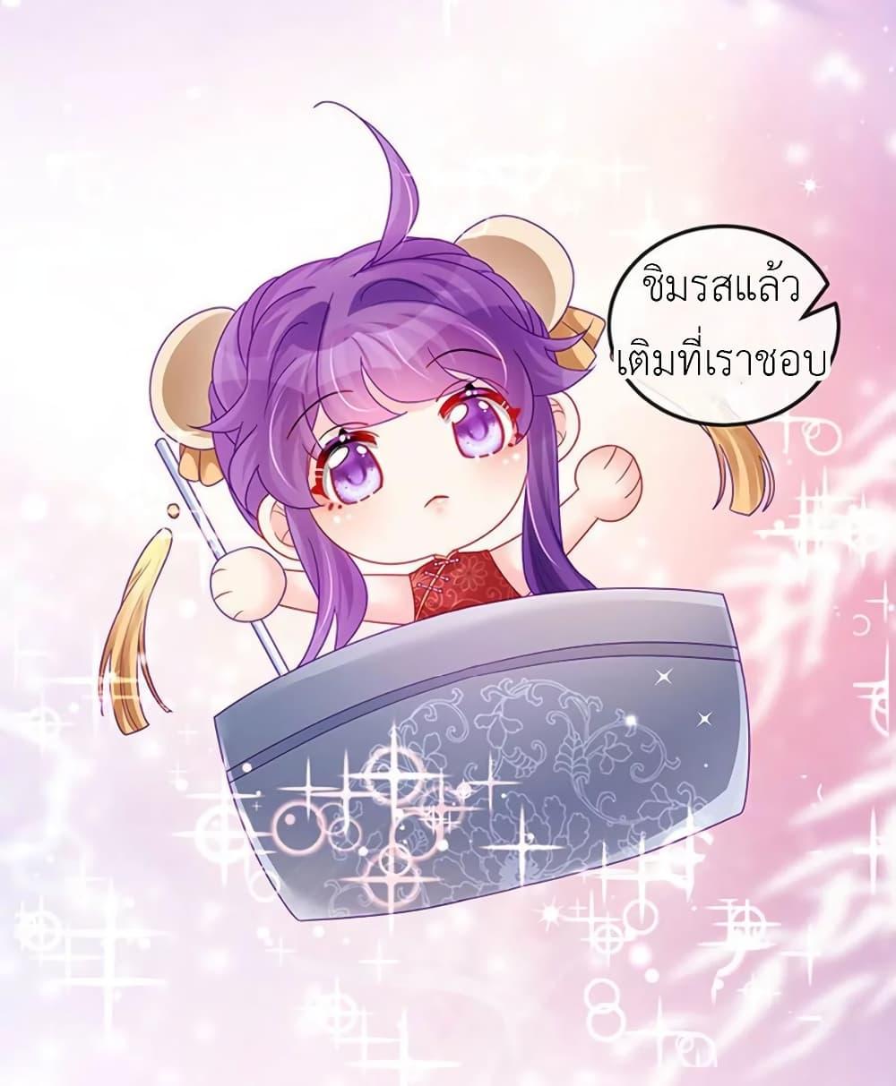 Manga-lc-com อ่านมังงะ อ่านการ์ตูน ออนไลน์ ฟรี Arms Female Phoenix signing ตอนที่ 1 2 3 4 5 6 7 8 9 10 11 12 13 14 ฟรี ไม่มีโฆษณา Manga-lc - อ่าน มังงะ อ่าน การ์ตูน ออนไลน์ อ่านมังงะ ฟรี