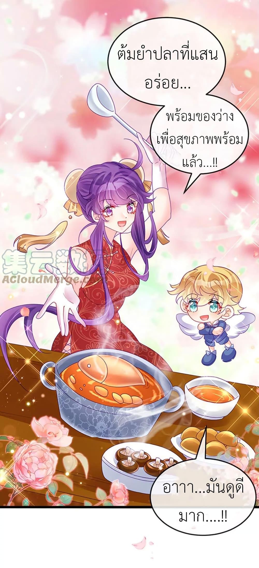 Manga-lc-com อ่านมังงะ อ่านการ์ตูน ออนไลน์ ฟรี Arms Female Phoenix signing ตอนที่ 1 2 3 4 5 6 7 8 9 10 11 12 13 14 ฟรี ไม่มีโฆษณา Manga-lc - อ่าน มังงะ อ่าน การ์ตูน ออนไลน์ อ่านมังงะ ฟรี