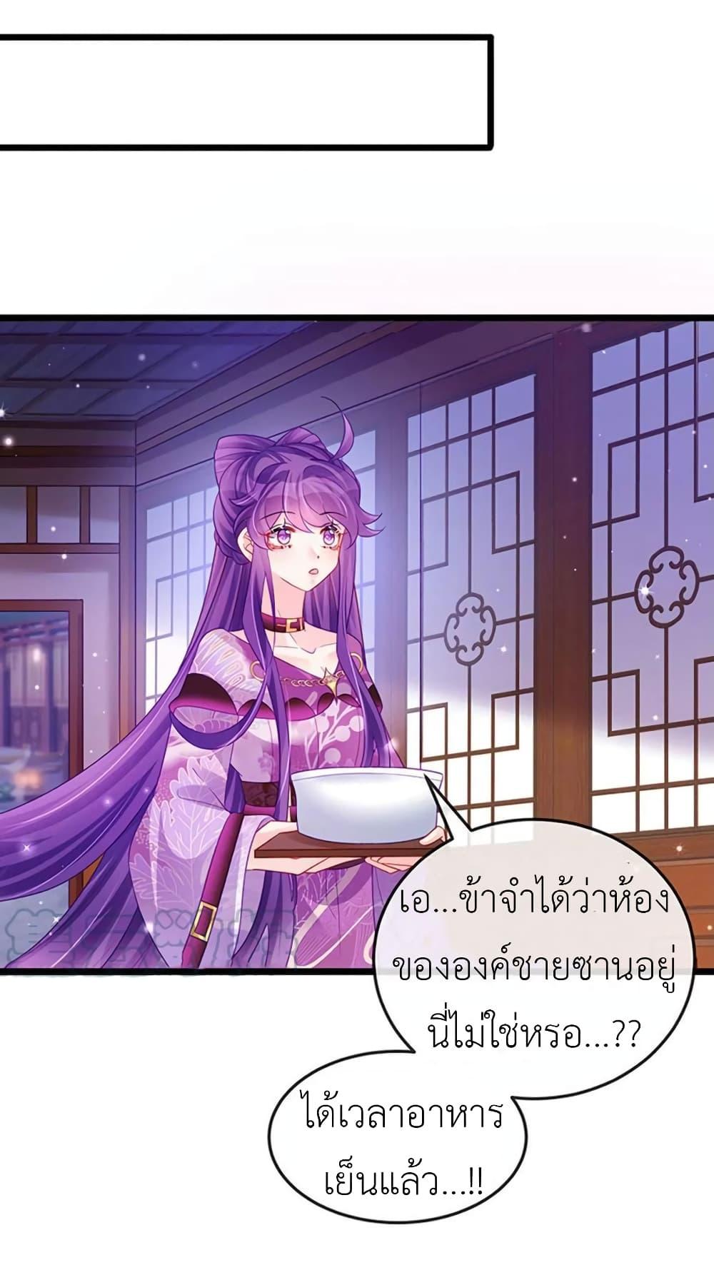Manga-lc-com อ่านมังงะ อ่านการ์ตูน ออนไลน์ ฟรี Arms Female Phoenix signing ตอนที่ 1 2 3 4 5 6 7 8 9 10 11 12 13 14 ฟรี ไม่มีโฆษณา Manga-lc - อ่าน มังงะ อ่าน การ์ตูน ออนไลน์ อ่านมังงะ ฟรี