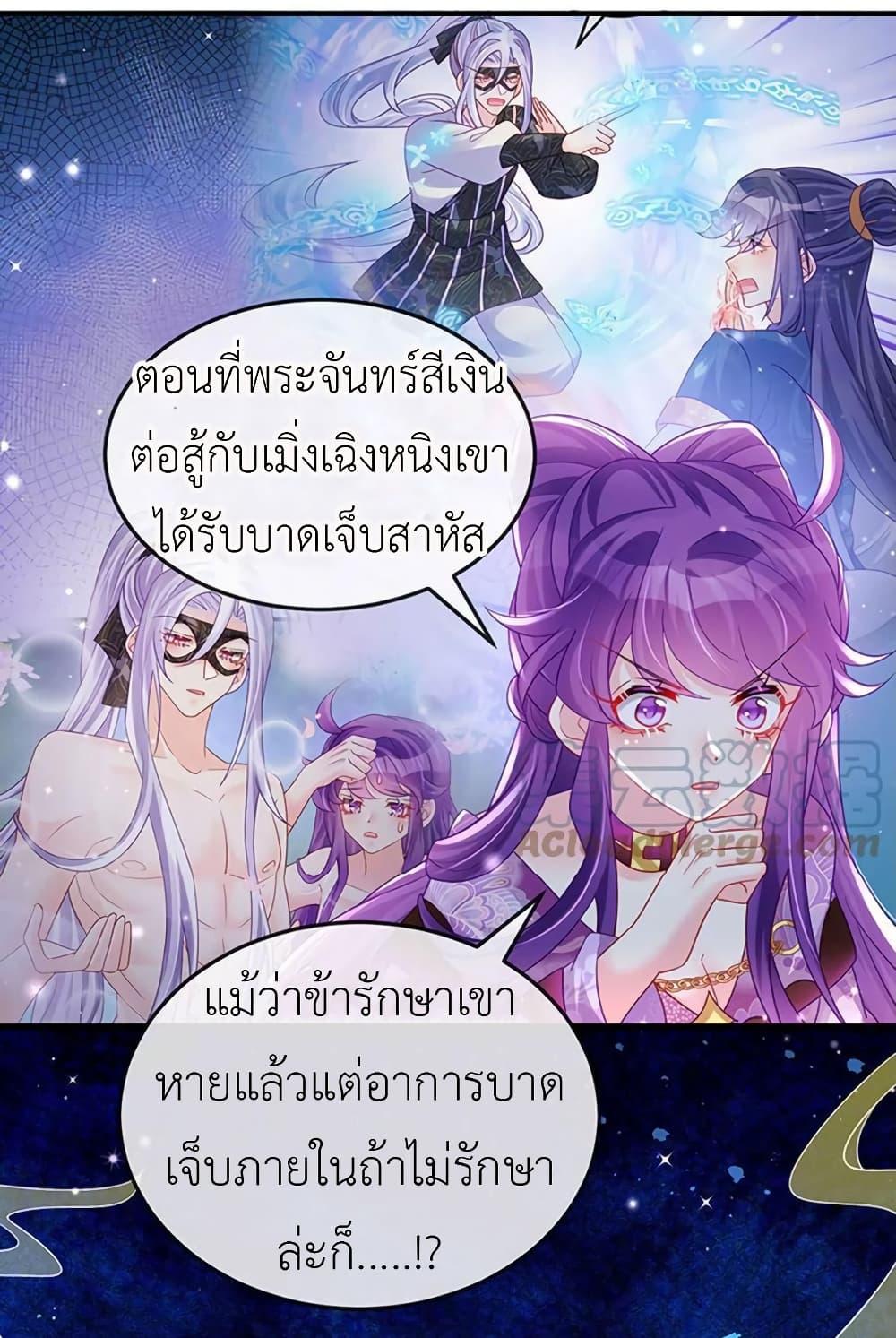 Manga-lc-com อ่านมังงะ อ่านการ์ตูน ออนไลน์ ฟรี Arms Female Phoenix signing ตอนที่ 1 2 3 4 5 6 7 8 9 10 11 12 13 14 ฟรี ไม่มีโฆษณา Manga-lc - อ่าน มังงะ อ่าน การ์ตูน ออนไลน์ อ่านมังงะ ฟรี