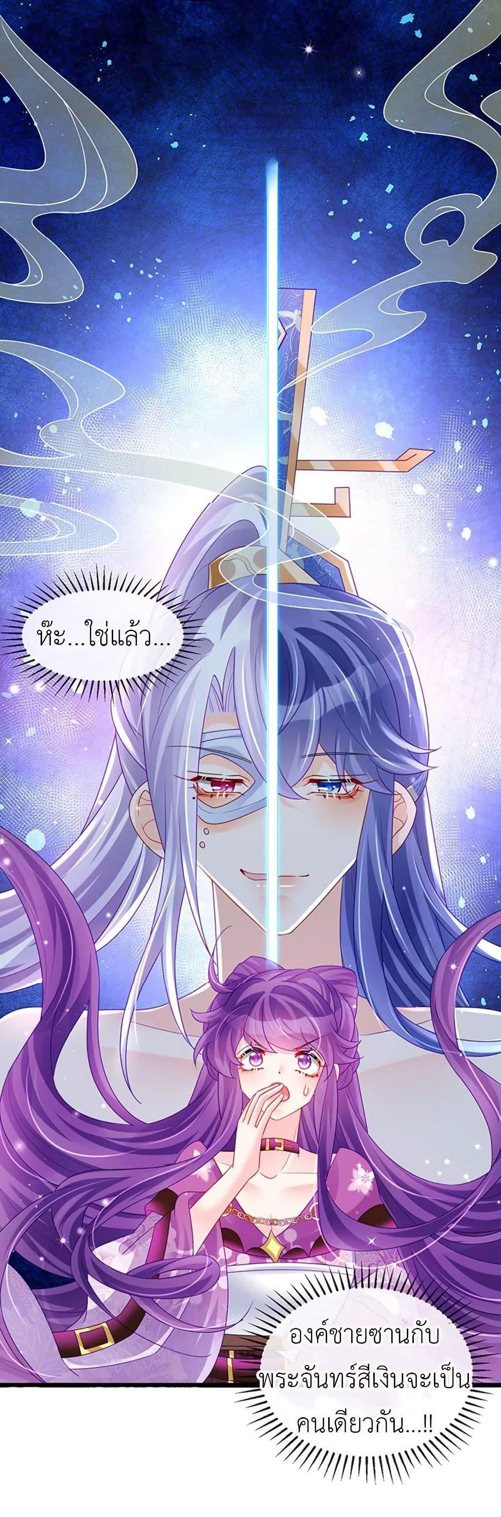 Manga-lc-com อ่านมังงะ อ่านการ์ตูน ออนไลน์ ฟรี Arms Female Phoenix signing ตอนที่ 1 2 3 4 5 6 7 8 9 10 11 12 13 14 ฟรี ไม่มีโฆษณา Manga-lc - อ่าน มังงะ อ่าน การ์ตูน ออนไลน์ อ่านมังงะ ฟรี