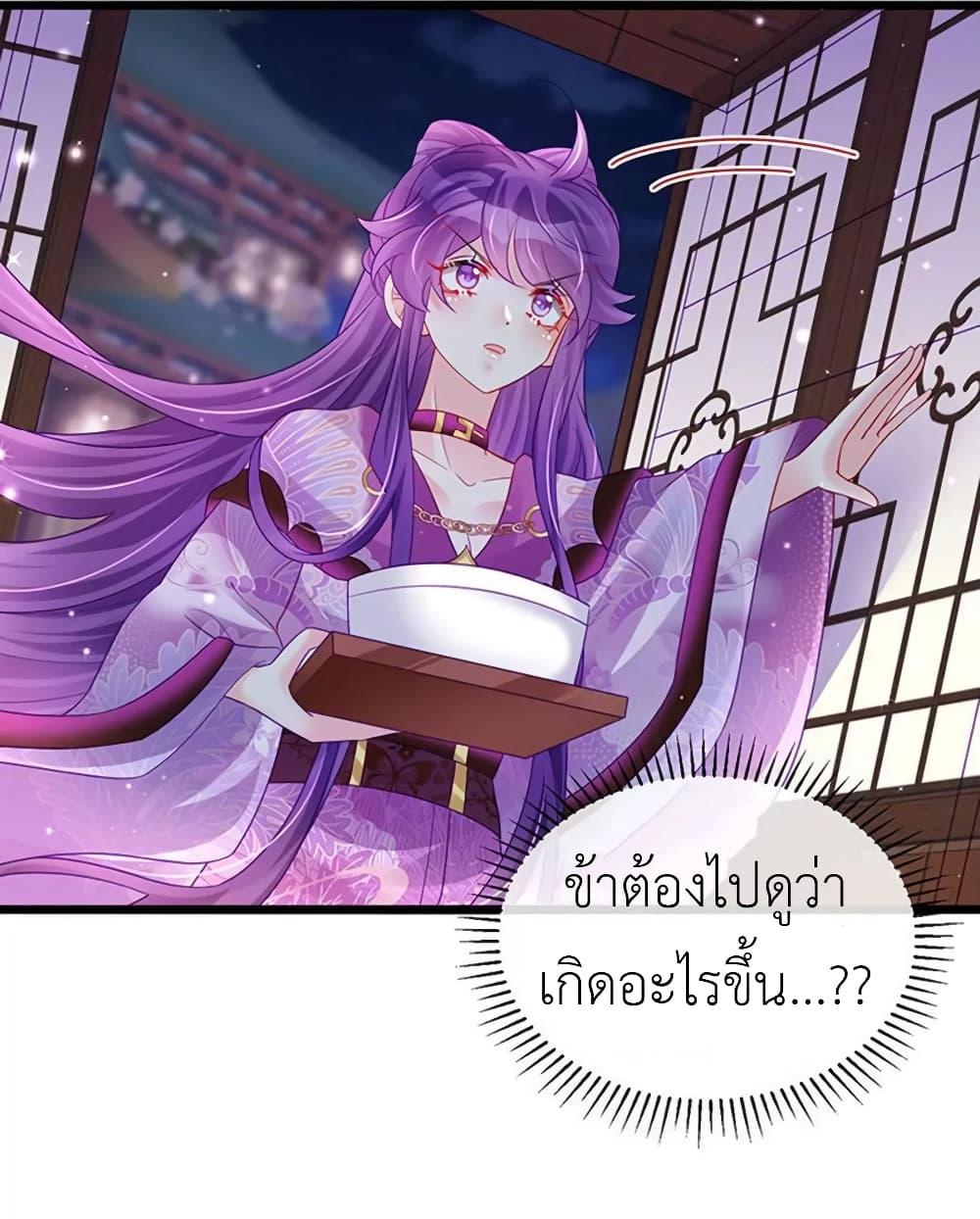 Manga-lc-com อ่านมังงะ อ่านการ์ตูน ออนไลน์ ฟรี Arms Female Phoenix signing ตอนที่ 1 2 3 4 5 6 7 8 9 10 11 12 13 14 ฟรี ไม่มีโฆษณา Manga-lc - อ่าน มังงะ อ่าน การ์ตูน ออนไลน์ อ่านมังงะ ฟรี