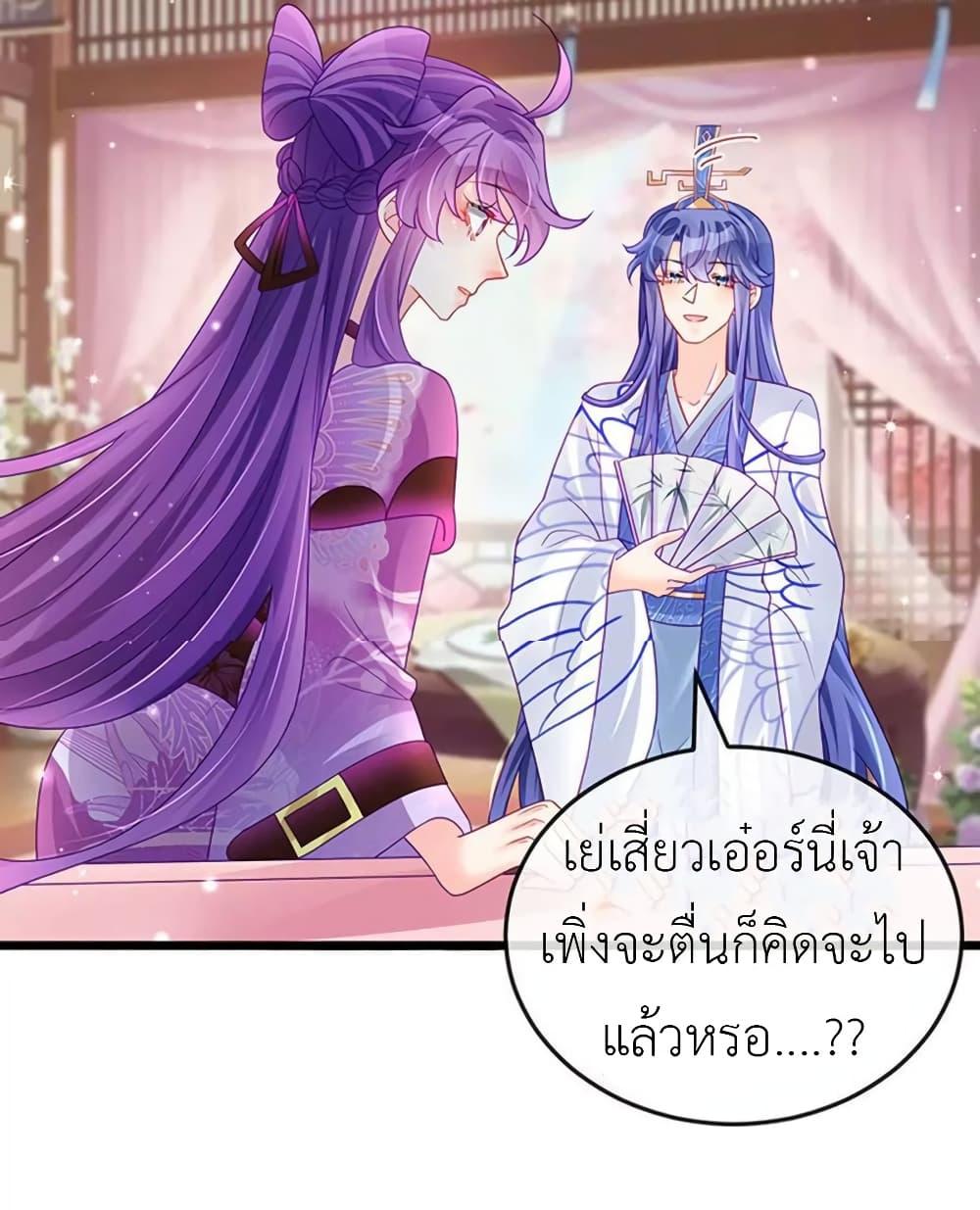 Manga-lc-com อ่านมังงะ อ่านการ์ตูน ออนไลน์ ฟรี Arms Female Phoenix signing ตอนที่ 1 2 3 4 5 6 7 8 9 10 11 12 13 14 ฟรี ไม่มีโฆษณา Manga-lc - อ่าน มังงะ อ่าน การ์ตูน ออนไลน์ อ่านมังงะ ฟรี