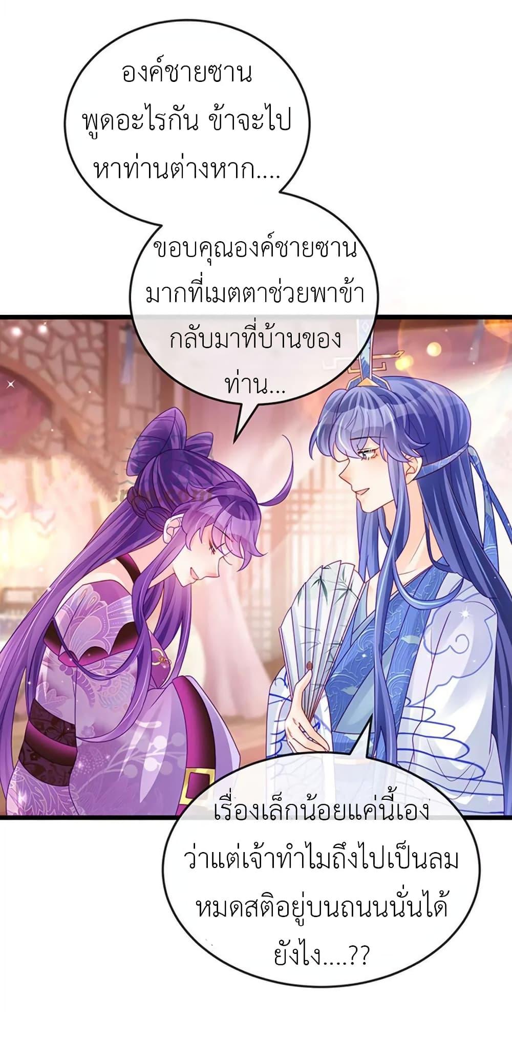 Manga-lc-com อ่านมังงะ อ่านการ์ตูน ออนไลน์ ฟรี Arms Female Phoenix signing ตอนที่ 1 2 3 4 5 6 7 8 9 10 11 12 13 14 ฟรี ไม่มีโฆษณา Manga-lc - อ่าน มังงะ อ่าน การ์ตูน ออนไลน์ อ่านมังงะ ฟรี