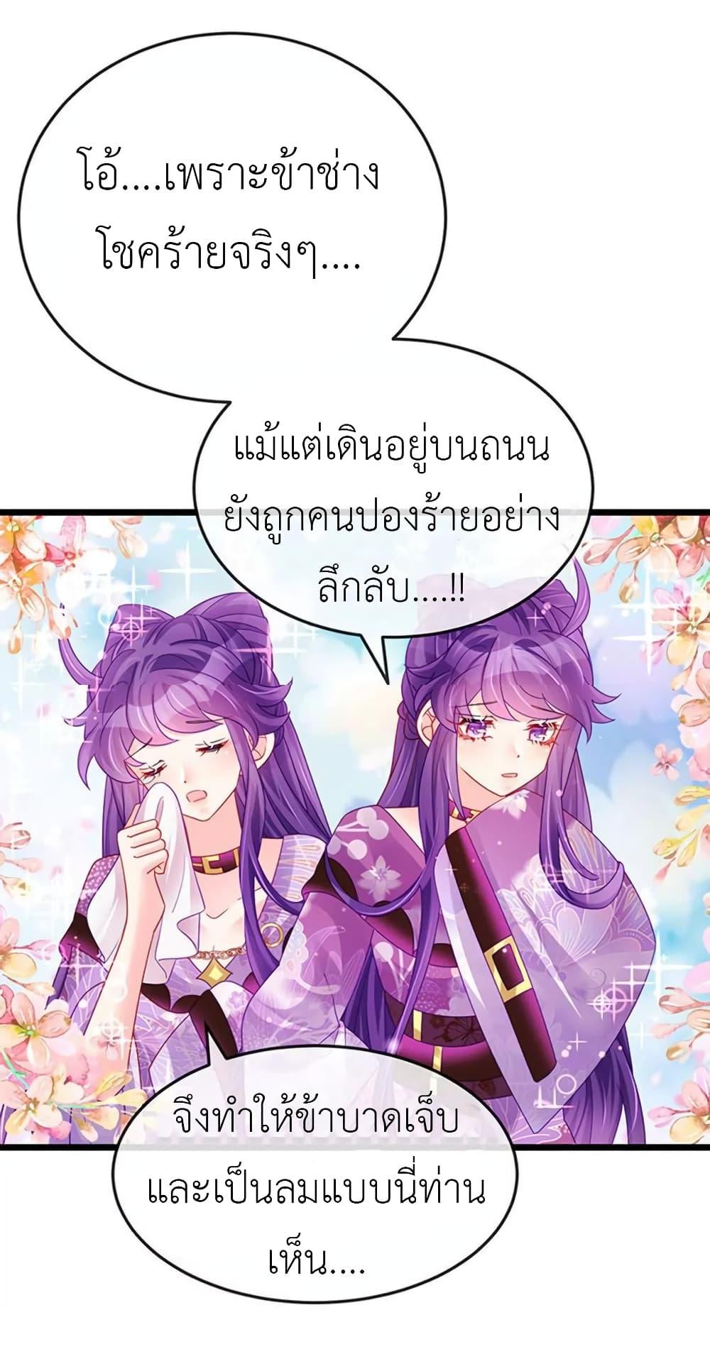 Manga-lc-com อ่านมังงะ อ่านการ์ตูน ออนไลน์ ฟรี Arms Female Phoenix signing ตอนที่ 1 2 3 4 5 6 7 8 9 10 11 12 13 14 ฟรี ไม่มีโฆษณา Manga-lc - อ่าน มังงะ อ่าน การ์ตูน ออนไลน์ อ่านมังงะ ฟรี