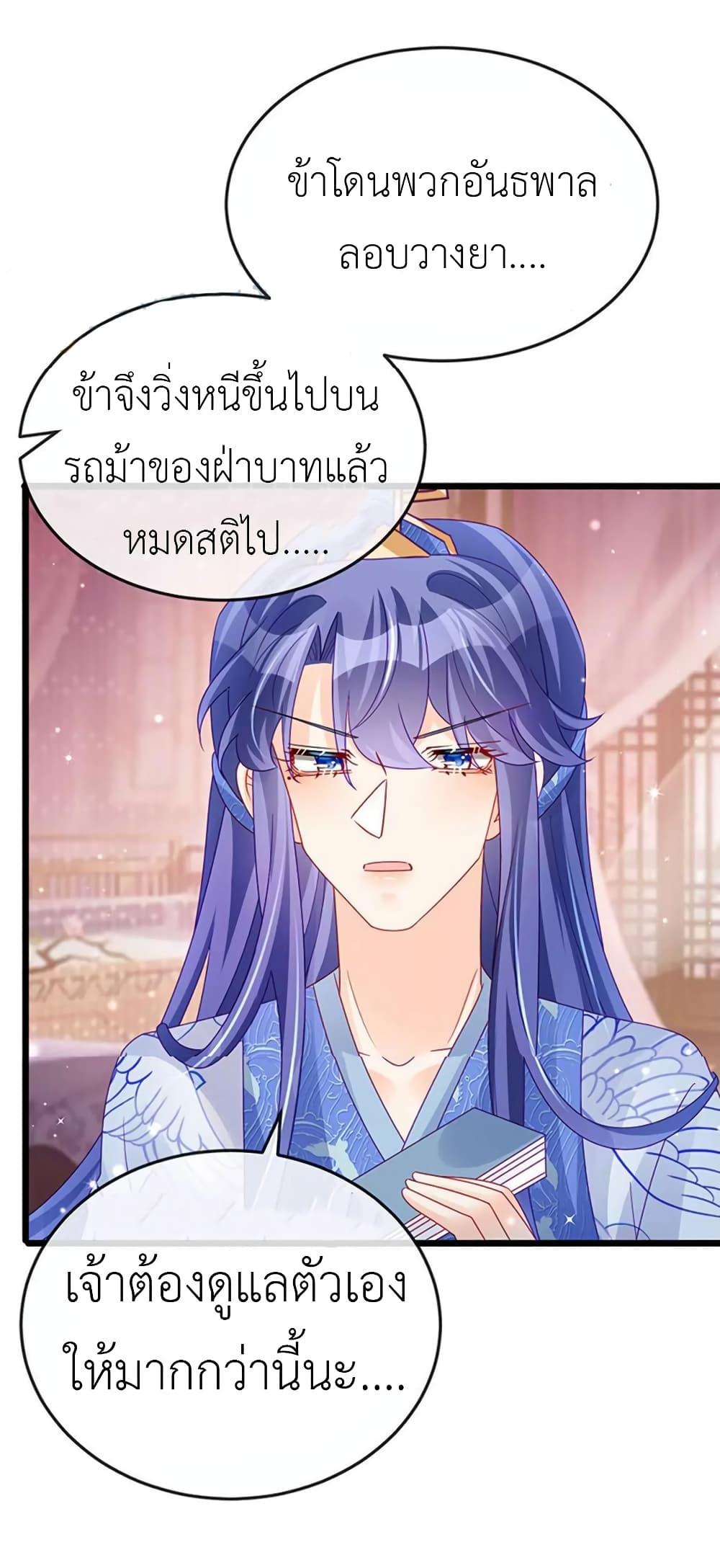 Manga-lc-com อ่านมังงะ อ่านการ์ตูน ออนไลน์ ฟรี Arms Female Phoenix signing ตอนที่ 1 2 3 4 5 6 7 8 9 10 11 12 13 14 ฟรี ไม่มีโฆษณา Manga-lc - อ่าน มังงะ อ่าน การ์ตูน ออนไลน์ อ่านมังงะ ฟรี