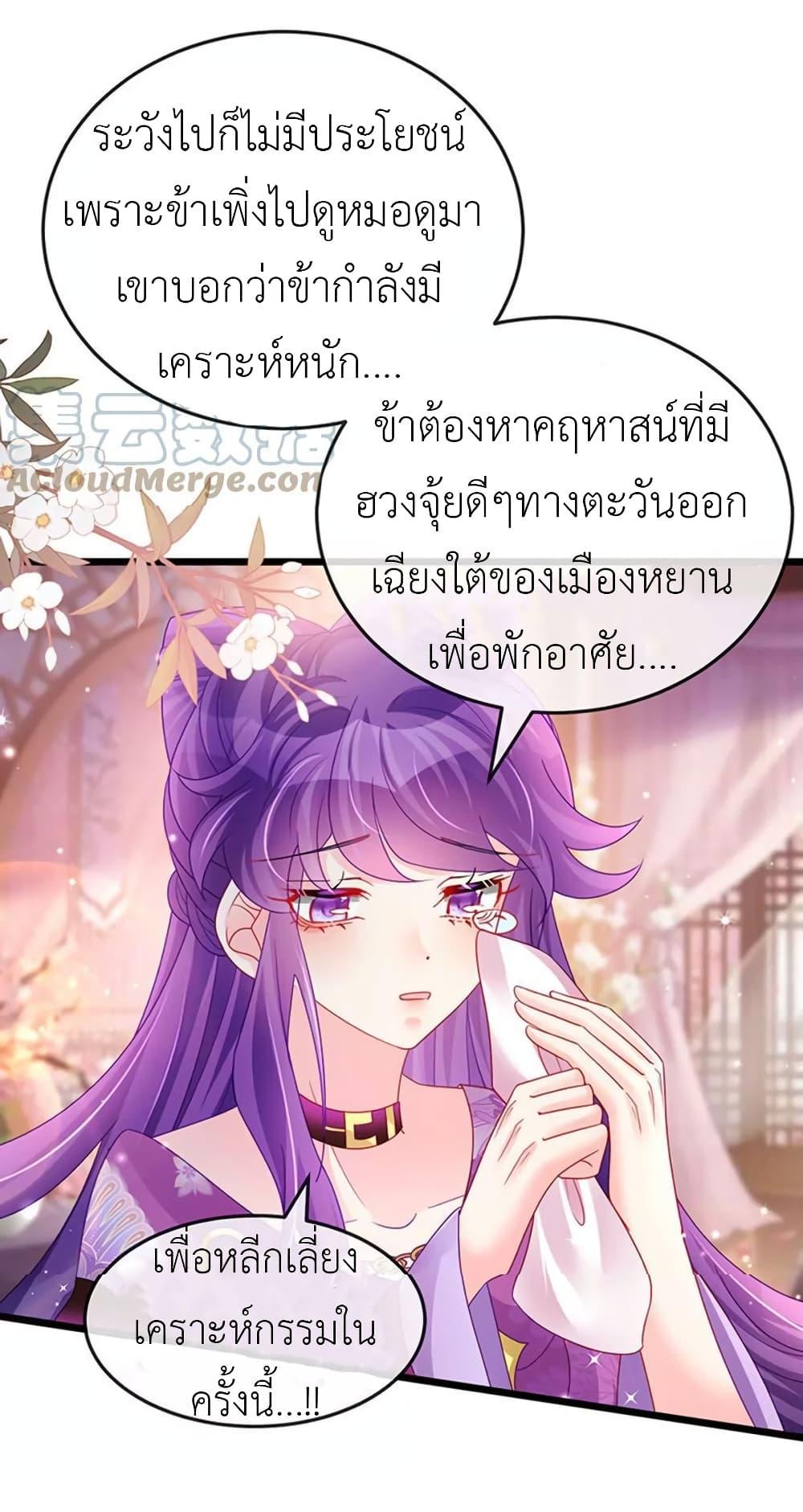 Manga-lc-com อ่านมังงะ อ่านการ์ตูน ออนไลน์ ฟรี Arms Female Phoenix signing ตอนที่ 1 2 3 4 5 6 7 8 9 10 11 12 13 14 ฟรี ไม่มีโฆษณา Manga-lc - อ่าน มังงะ อ่าน การ์ตูน ออนไลน์ อ่านมังงะ ฟรี