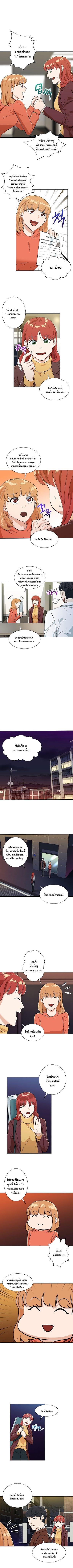 Manga-lc-com อ่านมังงะ อ่านการ์ตูน ออนไลน์ ฟรี My Dad Is Too Strong ตอนที่ 1 2 3 4 5 6 7 8 9 10 11 12 13 14 ฟรี ไม่มีโฆษณา Manga-lc - อ่าน มังงะ อ่าน การ์ตูน ออนไลน์ อ่านมังงะ ฟรี