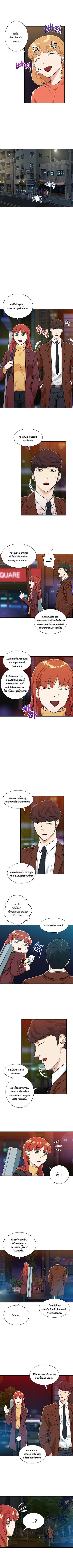 Manga-lc-com อ่านมังงะ อ่านการ์ตูน ออนไลน์ ฟรี My Dad Is Too Strong ตอนที่ 1 2 3 4 5 6 7 8 9 10 11 12 13 14 ฟรี ไม่มีโฆษณา Manga-lc - อ่าน มังงะ อ่าน การ์ตูน ออนไลน์ อ่านมังงะ ฟรี