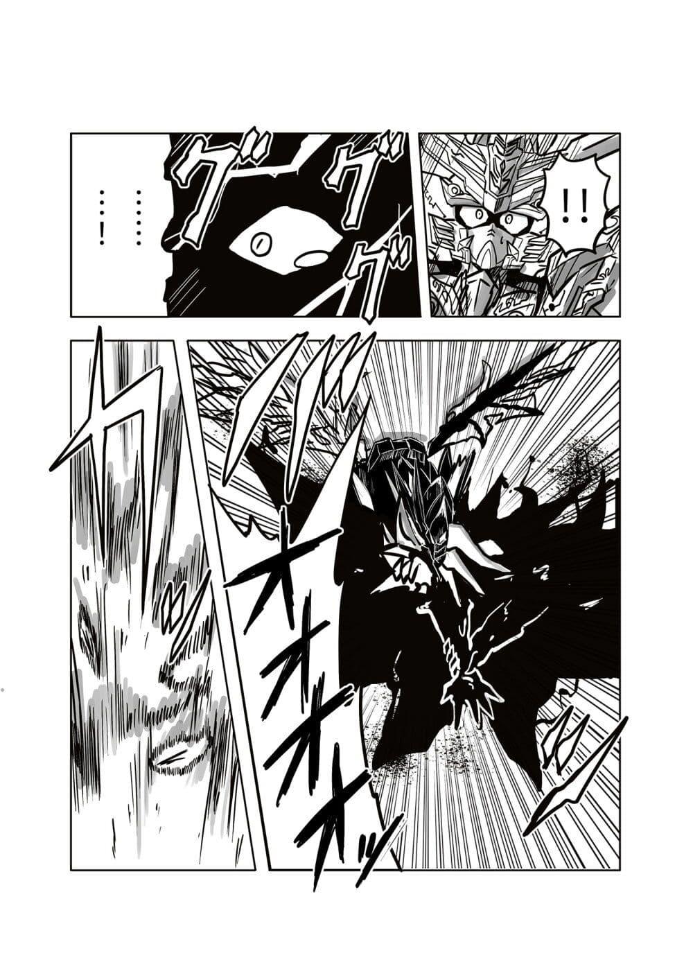 Manga-lc-com อ่านมังงะ อ่านการ์ตูน ออนไลน์ ฟรี SD Gundam World Heroes ตอนที่ 1 2 3 4 5 6 7 8 9 10 11 12 13 14 ฟรี ไม่มีโฆษณา Manga-lc - อ่าน มังงะ อ่าน การ์ตูน ออนไลน์ อ่านมังงะ ฟรี