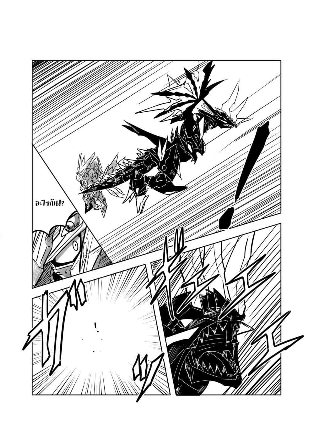 Manga-lc-com อ่านมังงะ อ่านการ์ตูน ออนไลน์ ฟรี SD Gundam World Heroes ตอนที่ 1 2 3 4 5 6 7 8 9 10 11 12 13 14 ฟรี ไม่มีโฆษณา Manga-lc - อ่าน มังงะ อ่าน การ์ตูน ออนไลน์ อ่านมังงะ ฟรี