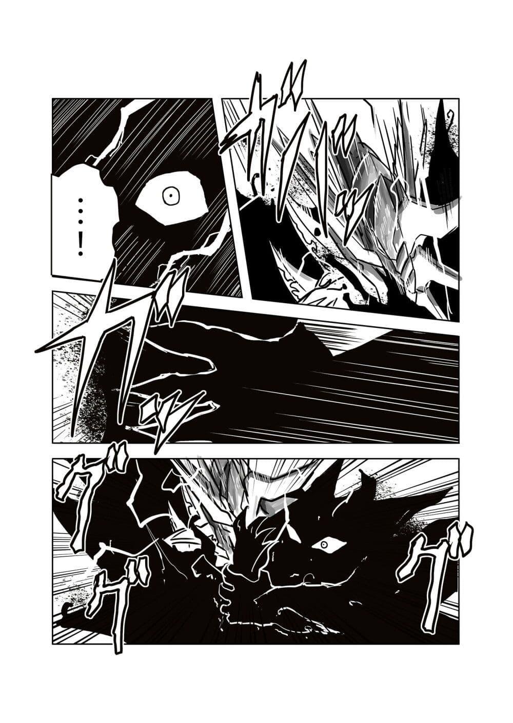 Manga-lc-com อ่านมังงะ อ่านการ์ตูน ออนไลน์ ฟรี SD Gundam World Heroes ตอนที่ 1 2 3 4 5 6 7 8 9 10 11 12 13 14 ฟรี ไม่มีโฆษณา Manga-lc - อ่าน มังงะ อ่าน การ์ตูน ออนไลน์ อ่านมังงะ ฟรี