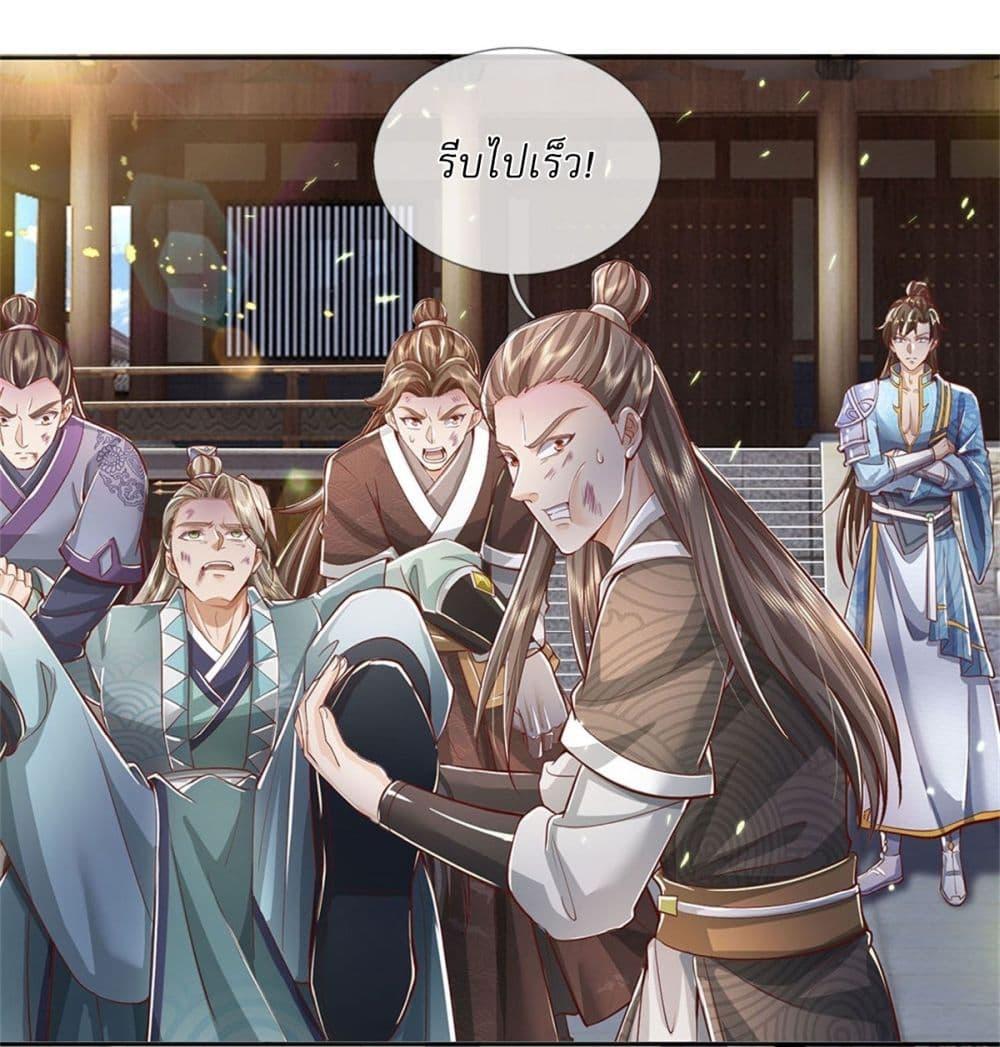 Manga-lc-com อ่านมังงะ อ่านการ์ตูน ออนไลน์ ฟรี I Can Change The Timeline of Everything ตอนที่ 1 2 3 4 5 6 7 8 9 10 11 12 13 14 ฟรี ไม่มีโฆษณา Manga-lc - อ่าน มังงะ อ่าน การ์ตูน ออนไลน์ อ่านมังงะ ฟรี