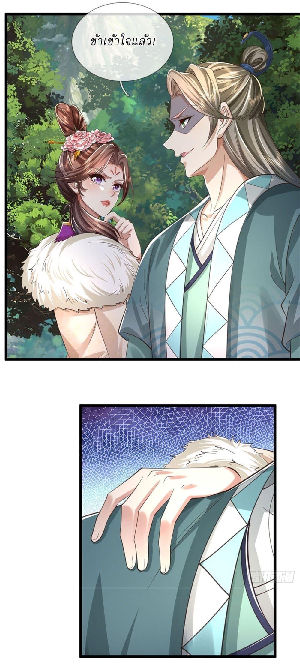 Manga-lc-com อ่านมังงะ อ่านการ์ตูน ออนไลน์ ฟรี I Can Change The Timeline of Everything ตอนที่ 1 2 3 4 5 6 7 8 9 10 11 12 13 14 ฟรี ไม่มีโฆษณา Manga-lc - อ่าน มังงะ อ่าน การ์ตูน ออนไลน์ อ่านมังงะ ฟรี