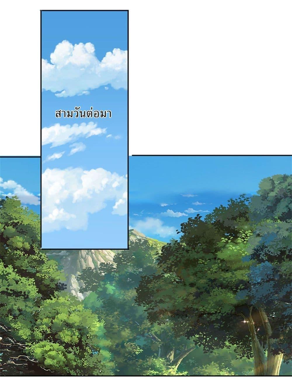 Manga-lc-com อ่านมังงะ อ่านการ์ตูน ออนไลน์ ฟรี I Can Change The Timeline of Everything ตอนที่ 1 2 3 4 5 6 7 8 9 10 11 12 13 14 ฟรี ไม่มีโฆษณา Manga-lc - อ่าน มังงะ อ่าน การ์ตูน ออนไลน์ อ่านมังงะ ฟรี