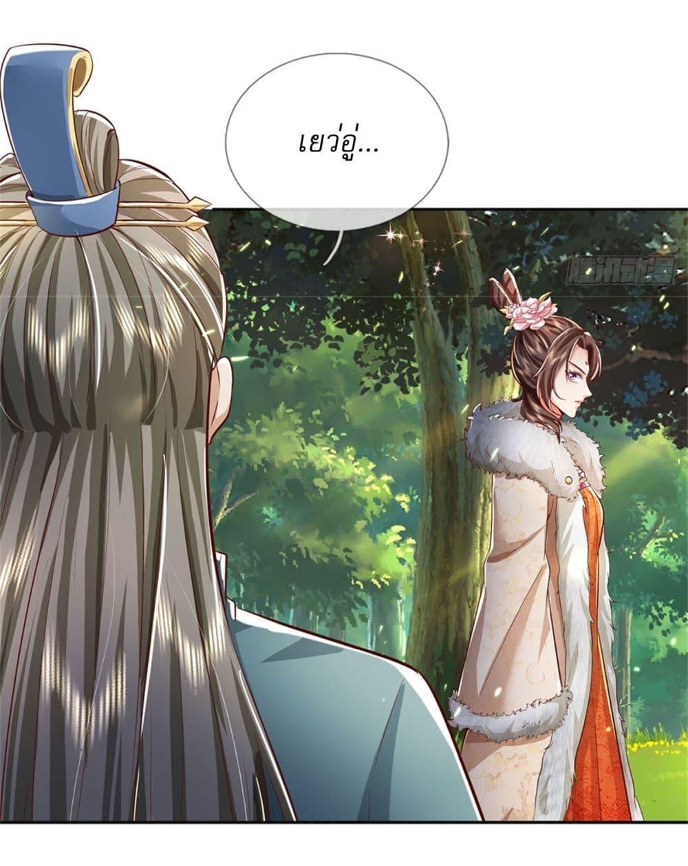 Manga-lc-com อ่านมังงะ อ่านการ์ตูน ออนไลน์ ฟรี I Can Change The Timeline of Everything ตอนที่ 1 2 3 4 5 6 7 8 9 10 11 12 13 14 ฟรี ไม่มีโฆษณา Manga-lc - อ่าน มังงะ อ่าน การ์ตูน ออนไลน์ อ่านมังงะ ฟรี