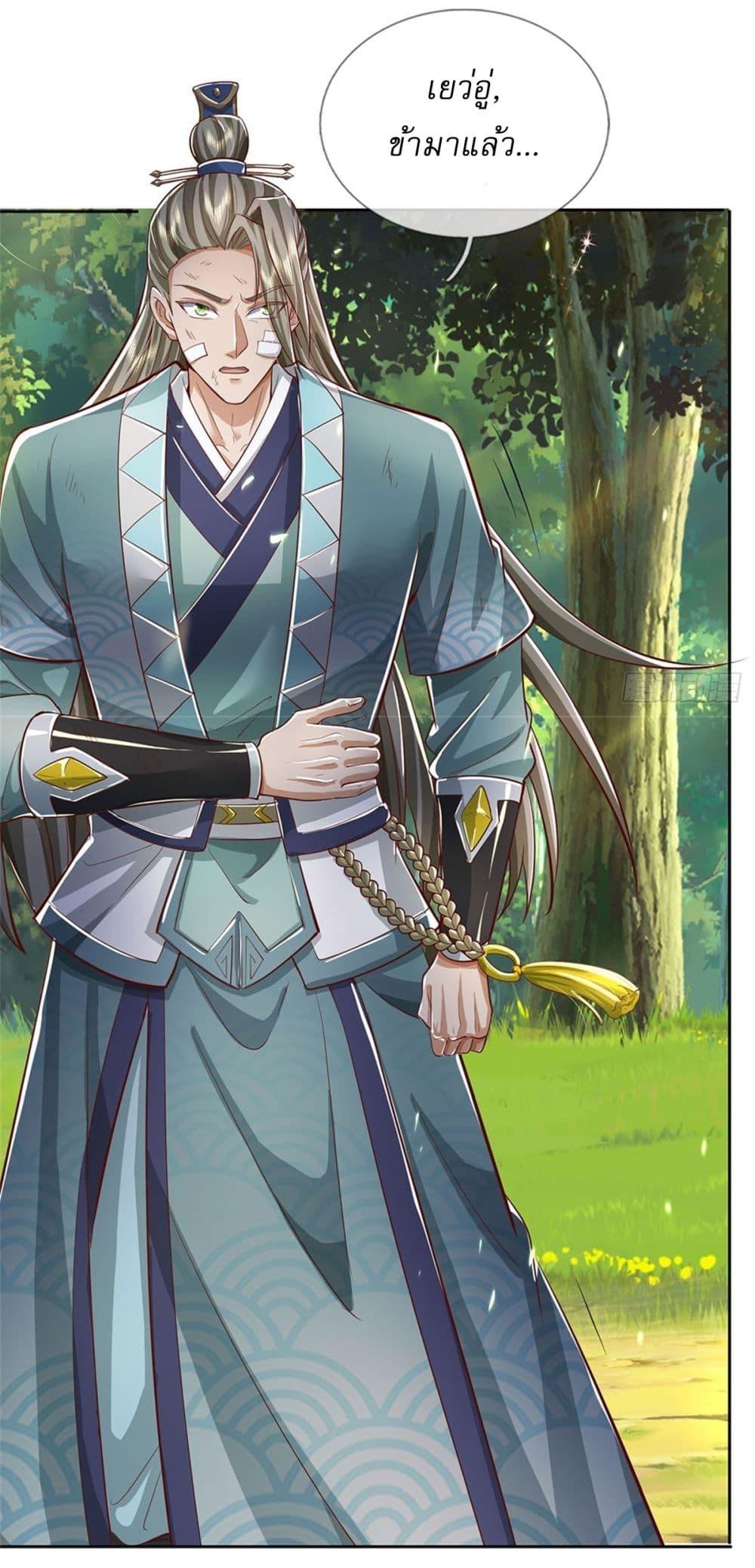 Manga-lc-com อ่านมังงะ อ่านการ์ตูน ออนไลน์ ฟรี I Can Change The Timeline of Everything ตอนที่ 1 2 3 4 5 6 7 8 9 10 11 12 13 14 ฟรี ไม่มีโฆษณา Manga-lc - อ่าน มังงะ อ่าน การ์ตูน ออนไลน์ อ่านมังงะ ฟรี