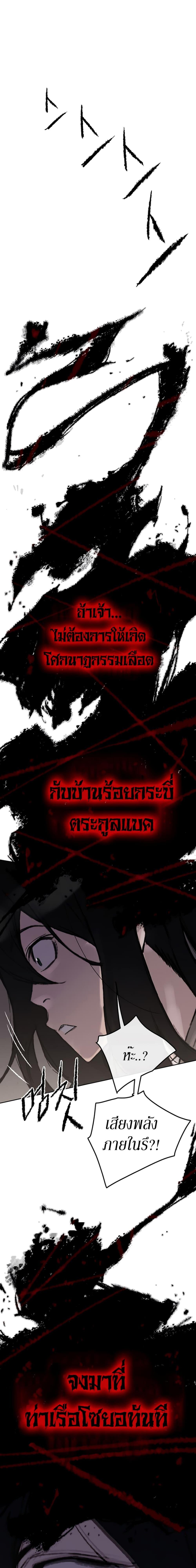 Manga-lc-com อ่านมังงะ อ่านการ์ตูน ออนไลน์ ฟรี The Undefeatable Swordsman ตอนที่ 1 2 3 4 5 6 7 8 9 10 11 12 13 14 ฟรี ไม่มีโฆษณา Manga-lc - อ่าน มังงะ อ่าน การ์ตูน ออนไลน์ อ่านมังงะ ฟรี