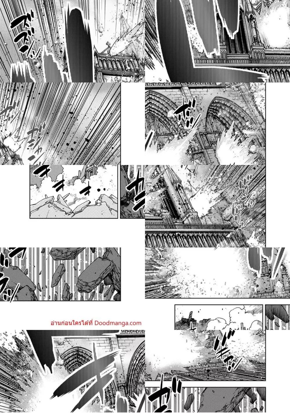 Doujin-Lc- อ่าน โดจิน มังฮวา เกาหลี ญี่ปุ่น จีน แปลไทย Ochi ตอนที่ 1 2 3 4 5 6 7 8 9 10 11 12 13 14 ฟรี ไม่มีโฆษณา อ่าน โดจิน Manhwa เกาหลี ญี่ปุ่น จีน เรามีครบ คัดมาให้เน้นๆ โดจิน 18+ รับประกันความฟินโดย  Doujin Lc