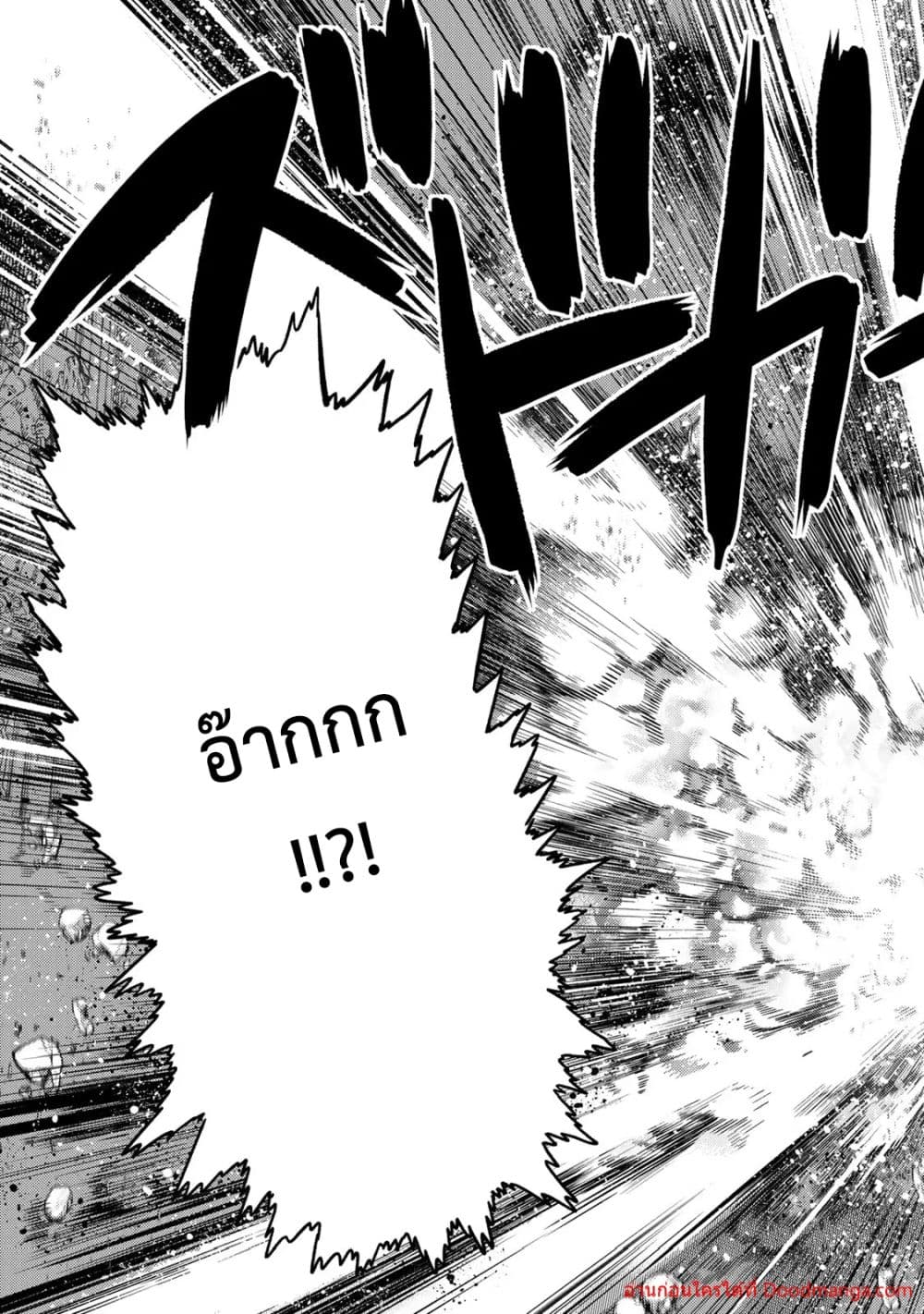 Doujin-Lc- อ่าน โดจิน มังฮวา เกาหลี ญี่ปุ่น จีน แปลไทย Ochi ตอนที่ 1 2 3 4 5 6 7 8 9 10 11 12 13 14 ฟรี ไม่มีโฆษณา อ่าน โดจิน Manhwa เกาหลี ญี่ปุ่น จีน เรามีครบ คัดมาให้เน้นๆ โดจิน 18+ รับประกันความฟินโดย  Doujin Lc