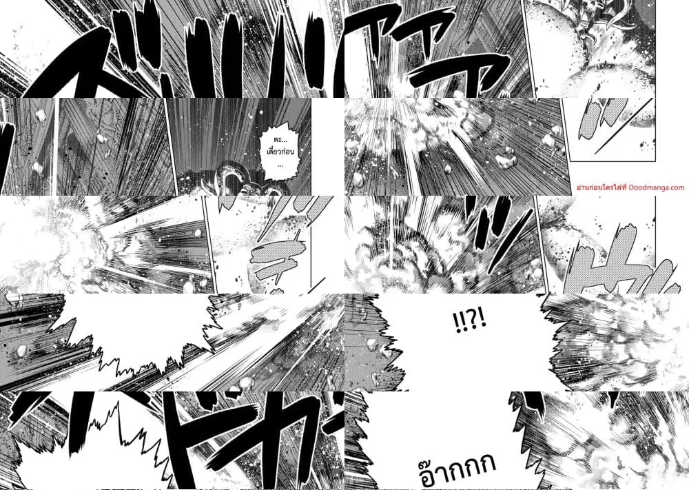 Doujin-Lc- อ่าน โดจิน มังฮวา เกาหลี ญี่ปุ่น จีน แปลไทย Ochi ตอนที่ 1 2 3 4 5 6 7 8 9 10 11 12 13 14 ฟรี ไม่มีโฆษณา อ่าน โดจิน Manhwa เกาหลี ญี่ปุ่น จีน เรามีครบ คัดมาให้เน้นๆ โดจิน 18+ รับประกันความฟินโดย  Doujin Lc