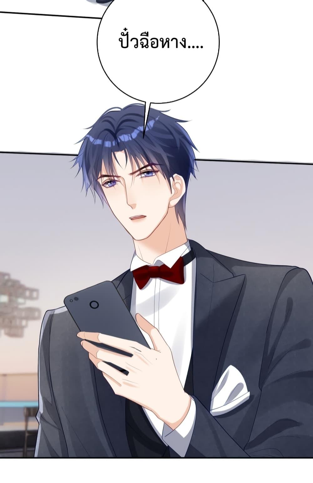 Manga-lc-com อ่านมังงะ อ่านการ์ตูน ออนไลน์ ฟรี Sudden Baby – ปะป๊ากระทันหัน ตอนที่ 1 2 3 4 5 6 7 8 9 10 11 12 13 14 ฟรี ไม่มีโฆษณา Manga-lc - อ่าน มังงะ อ่าน การ์ตูน ออนไลน์ อ่านมังงะ ฟรี