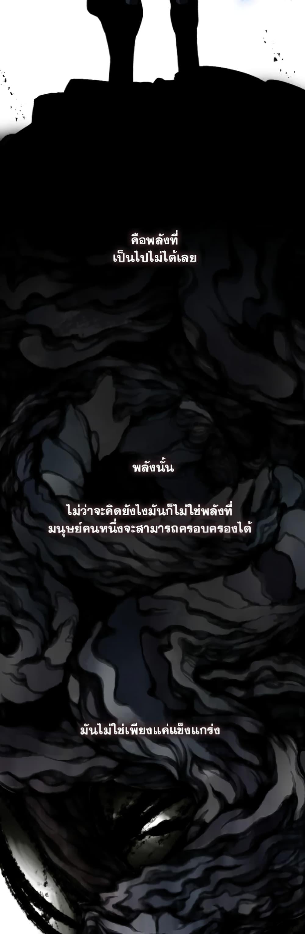 Manga-lc-com อ่านมังงะ อ่านการ์ตูน ออนไลน์ ฟรี The S-Class Hunter Doesn’t Want to Be a Villainous Princess ตอนที่ 1 2 3 4 5 6 7 8 9 10 11 12 13 14 ฟรี ไม่มีโฆษณา Manga-lc - อ่าน มังงะ อ่าน การ์ตูน ออนไลน์ อ่านมังงะ ฟรี