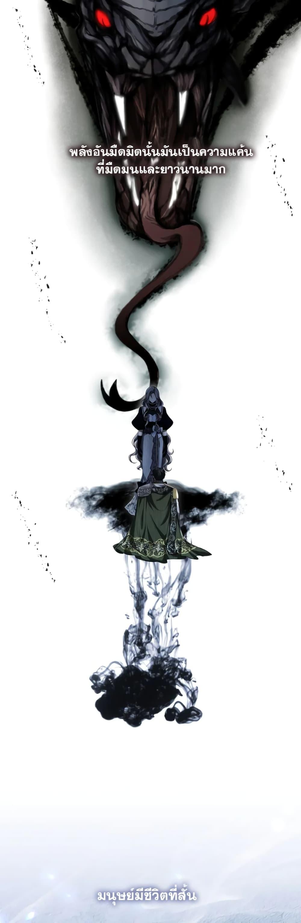 Manga-lc-com อ่านมังงะ อ่านการ์ตูน ออนไลน์ ฟรี The S-Class Hunter Doesn’t Want to Be a Villainous Princess ตอนที่ 1 2 3 4 5 6 7 8 9 10 11 12 13 14 ฟรี ไม่มีโฆษณา Manga-lc - อ่าน มังงะ อ่าน การ์ตูน ออนไลน์ อ่านมังงะ ฟรี