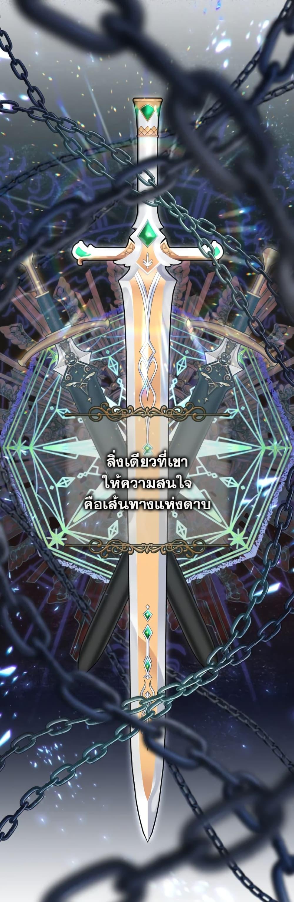 Manga-lc-com อ่านมังงะ อ่านการ์ตูน ออนไลน์ ฟรี The S-Class Hunter Doesn’t Want to Be a Villainous Princess ตอนที่ 1 2 3 4 5 6 7 8 9 10 11 12 13 14 ฟรี ไม่มีโฆษณา Manga-lc - อ่าน มังงะ อ่าน การ์ตูน ออนไลน์ อ่านมังงะ ฟรี