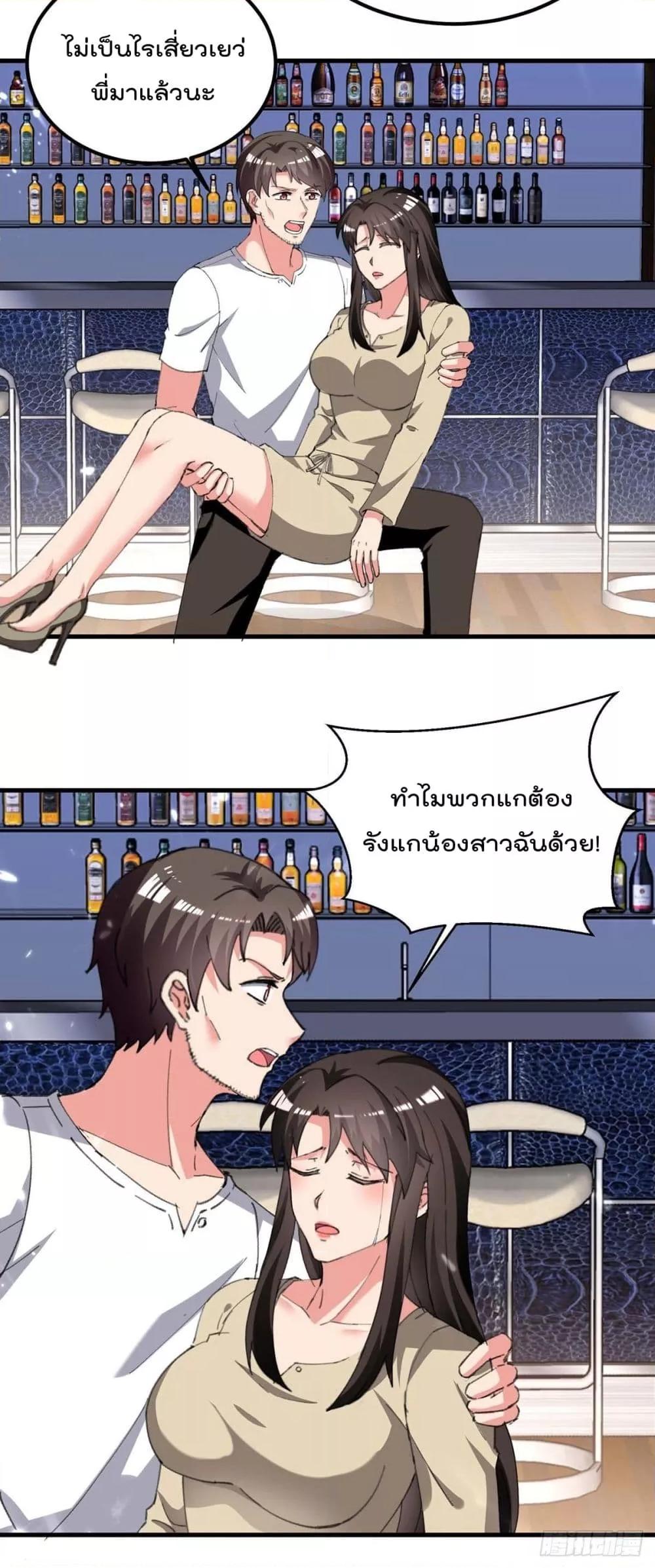 Manga-lc-com อ่านมังงะ อ่านการ์ตูน ออนไลน์ ฟรี RebirthAbandon ตอนที่ 1 2 3 4 5 6 7 8 9 10 11 12 13 14 ฟรี ไม่มีโฆษณา Manga-lc - อ่าน มังงะ อ่าน การ์ตูน ออนไลน์ อ่านมังงะ ฟรี