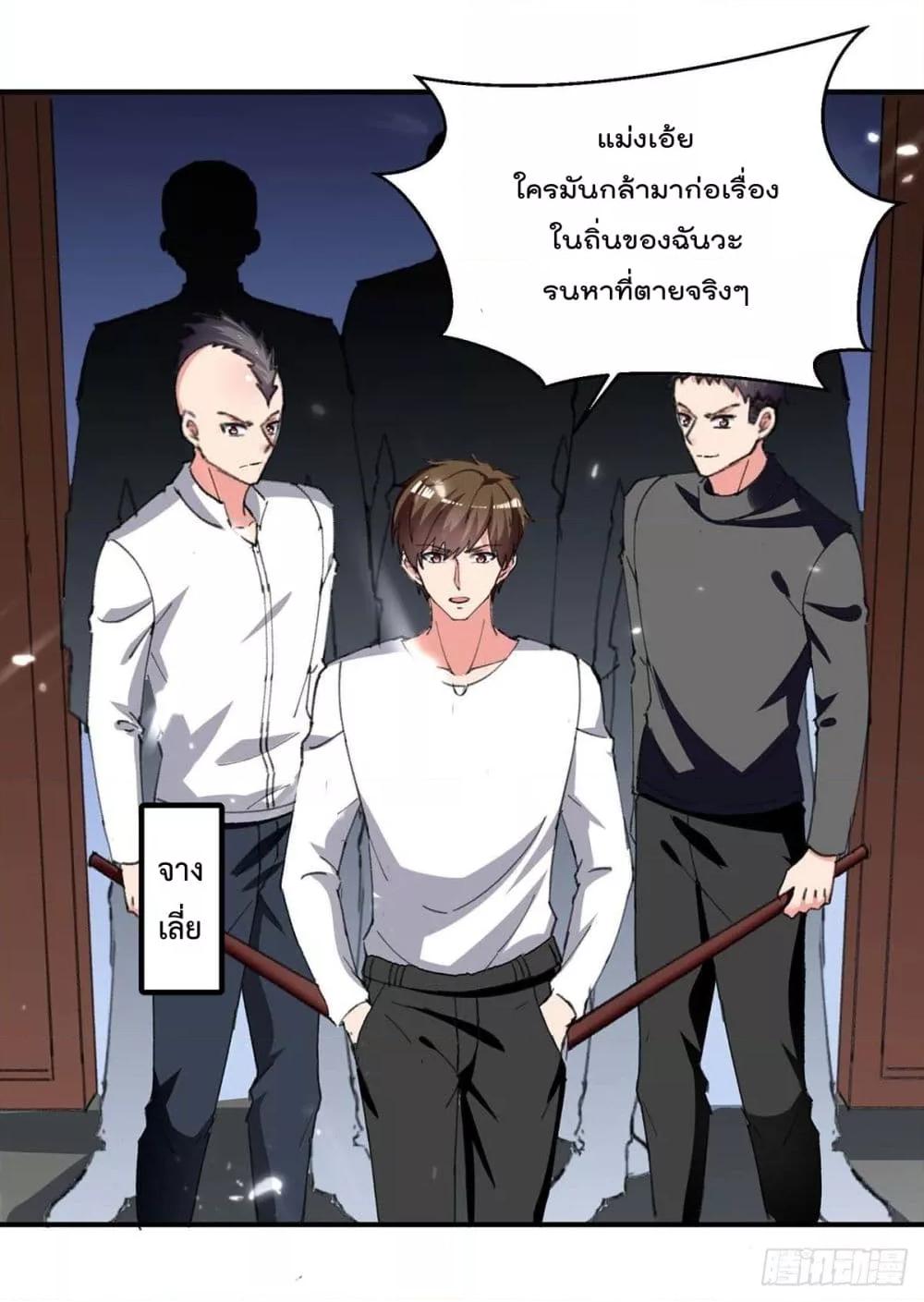 Manga-lc-com อ่านมังงะ อ่านการ์ตูน ออนไลน์ ฟรี RebirthAbandon ตอนที่ 1 2 3 4 5 6 7 8 9 10 11 12 13 14 ฟรี ไม่มีโฆษณา Manga-lc - อ่าน มังงะ อ่าน การ์ตูน ออนไลน์ อ่านมังงะ ฟรี