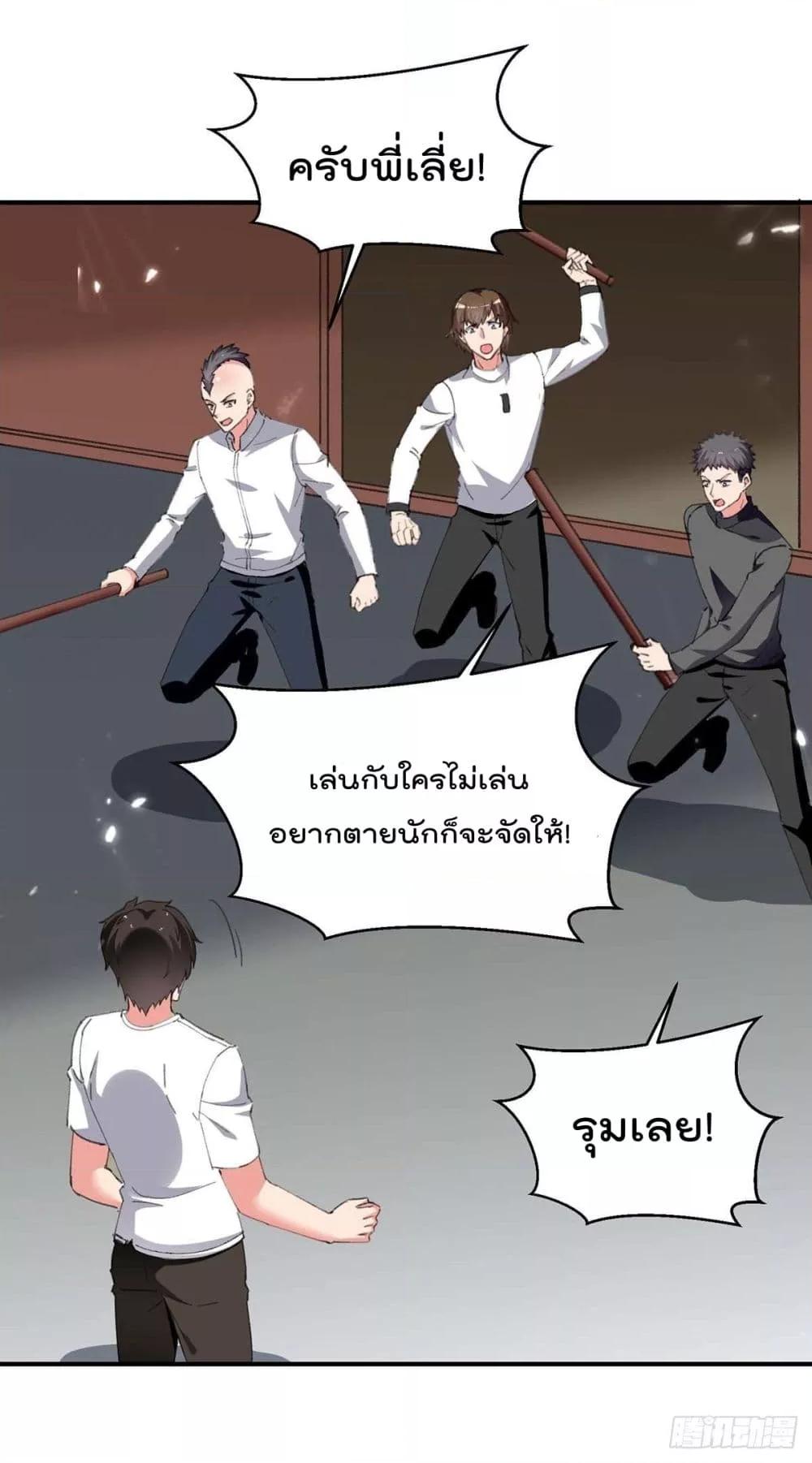 Manga-lc-com อ่านมังงะ อ่านการ์ตูน ออนไลน์ ฟรี RebirthAbandon ตอนที่ 1 2 3 4 5 6 7 8 9 10 11 12 13 14 ฟรี ไม่มีโฆษณา Manga-lc - อ่าน มังงะ อ่าน การ์ตูน ออนไลน์ อ่านมังงะ ฟรี